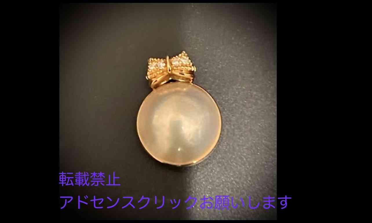 数万円のジュエリーを愛用している人〜Part44【2026年5月】