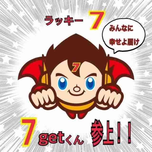 初めて見聞きした時にちょっと驚いたこと