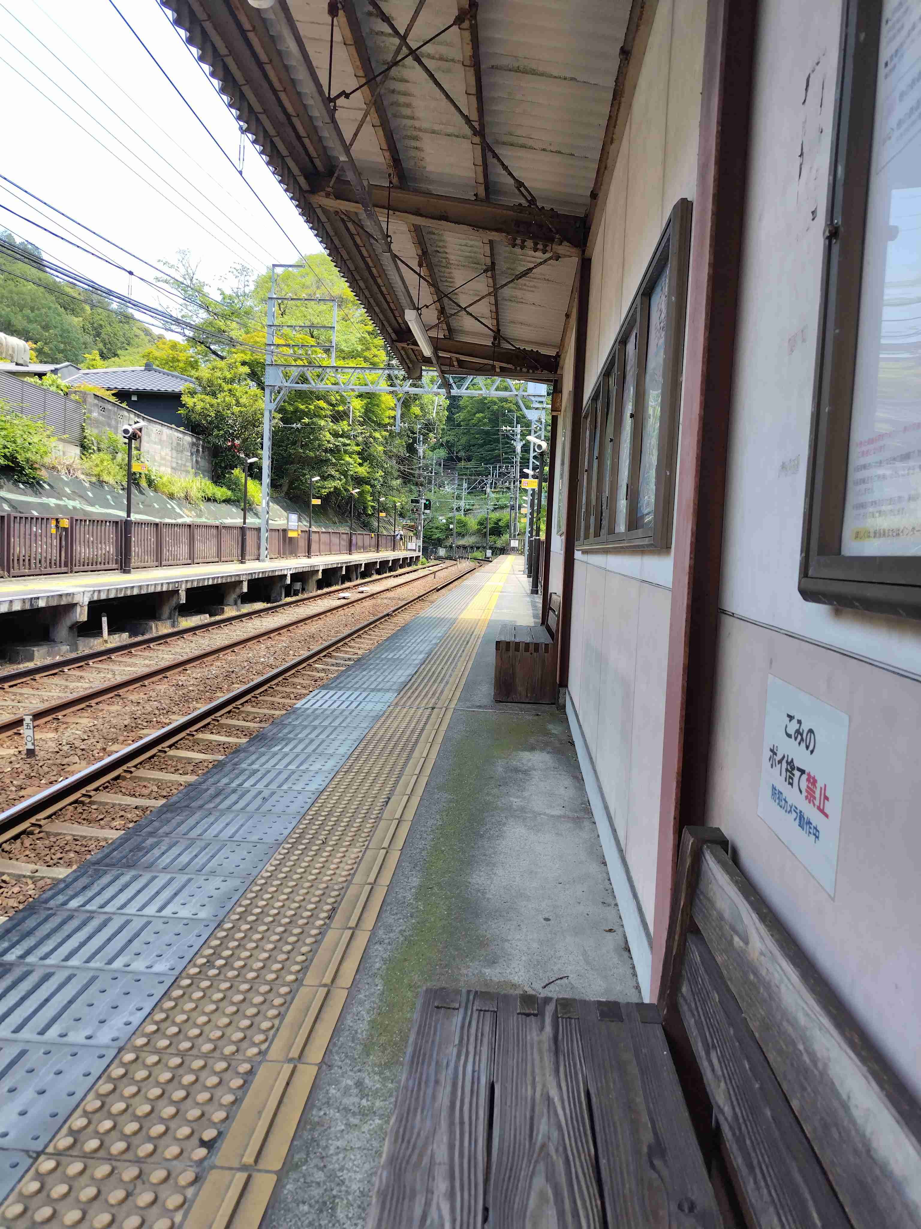 ガル民がスマホで撮った駅や電車がみたい!Part3