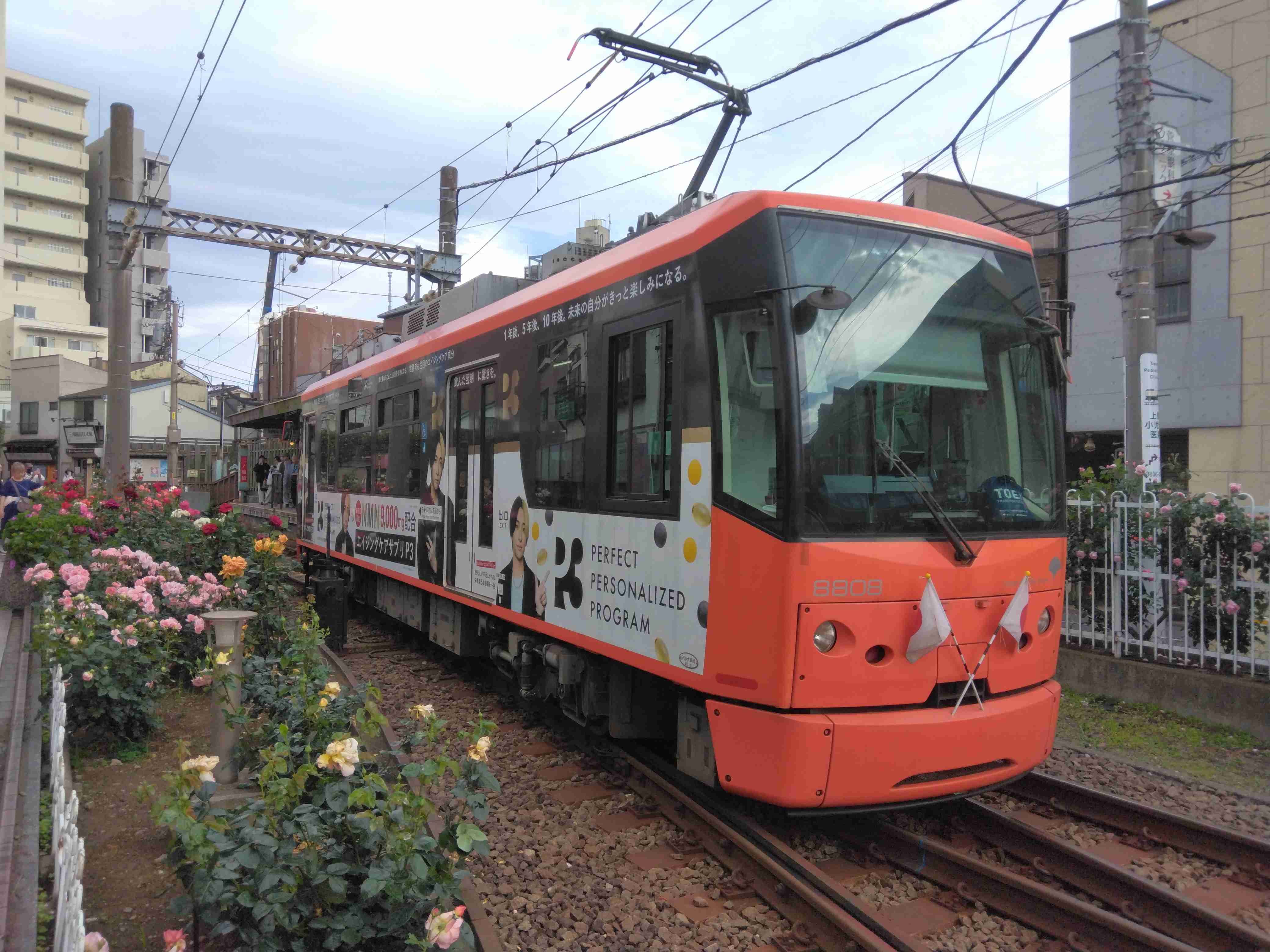 ガル民がスマホで撮った駅や電車がみたい!Part3