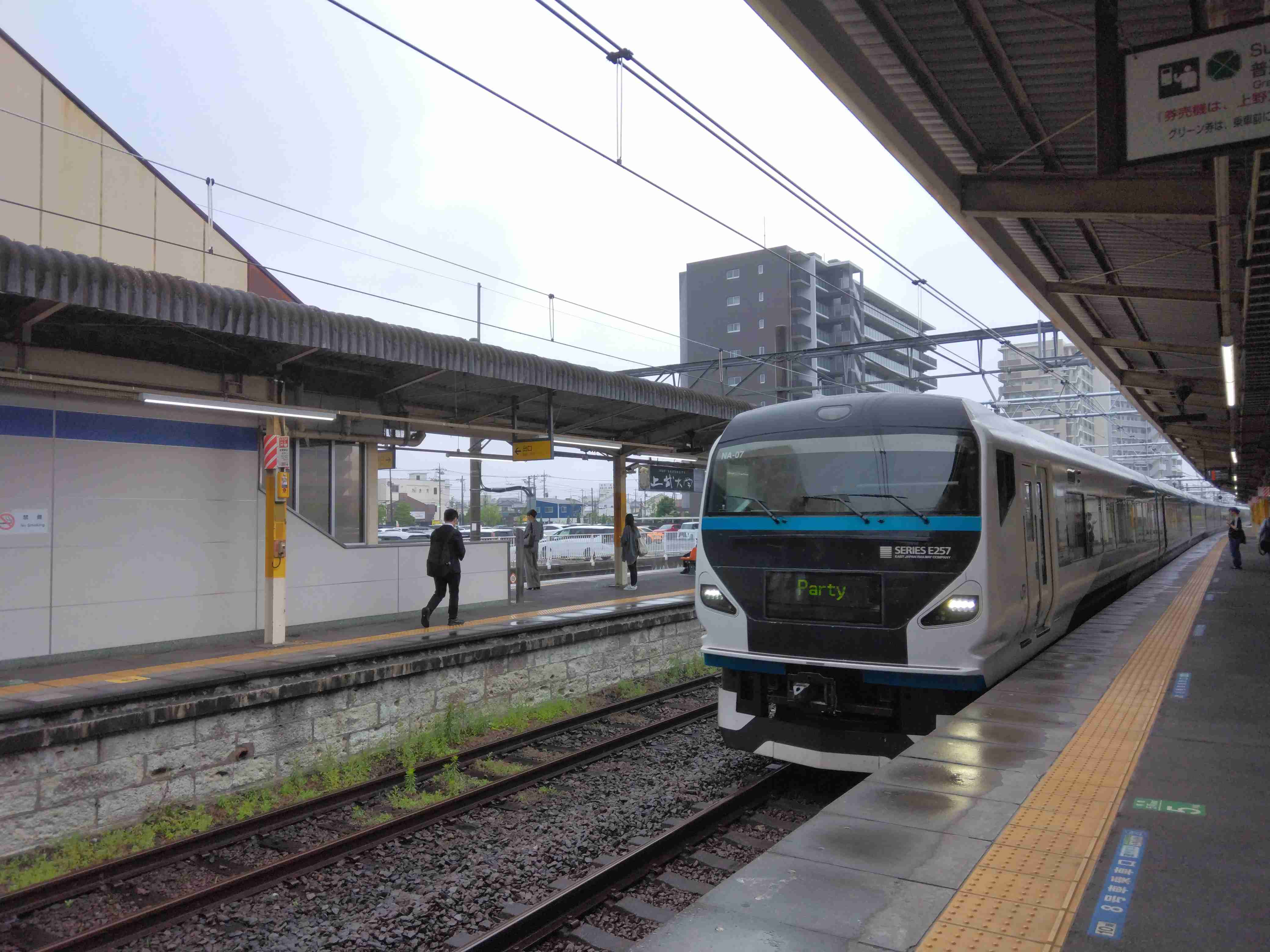 ガル民がスマホで撮った駅や電車がみたい!Part3