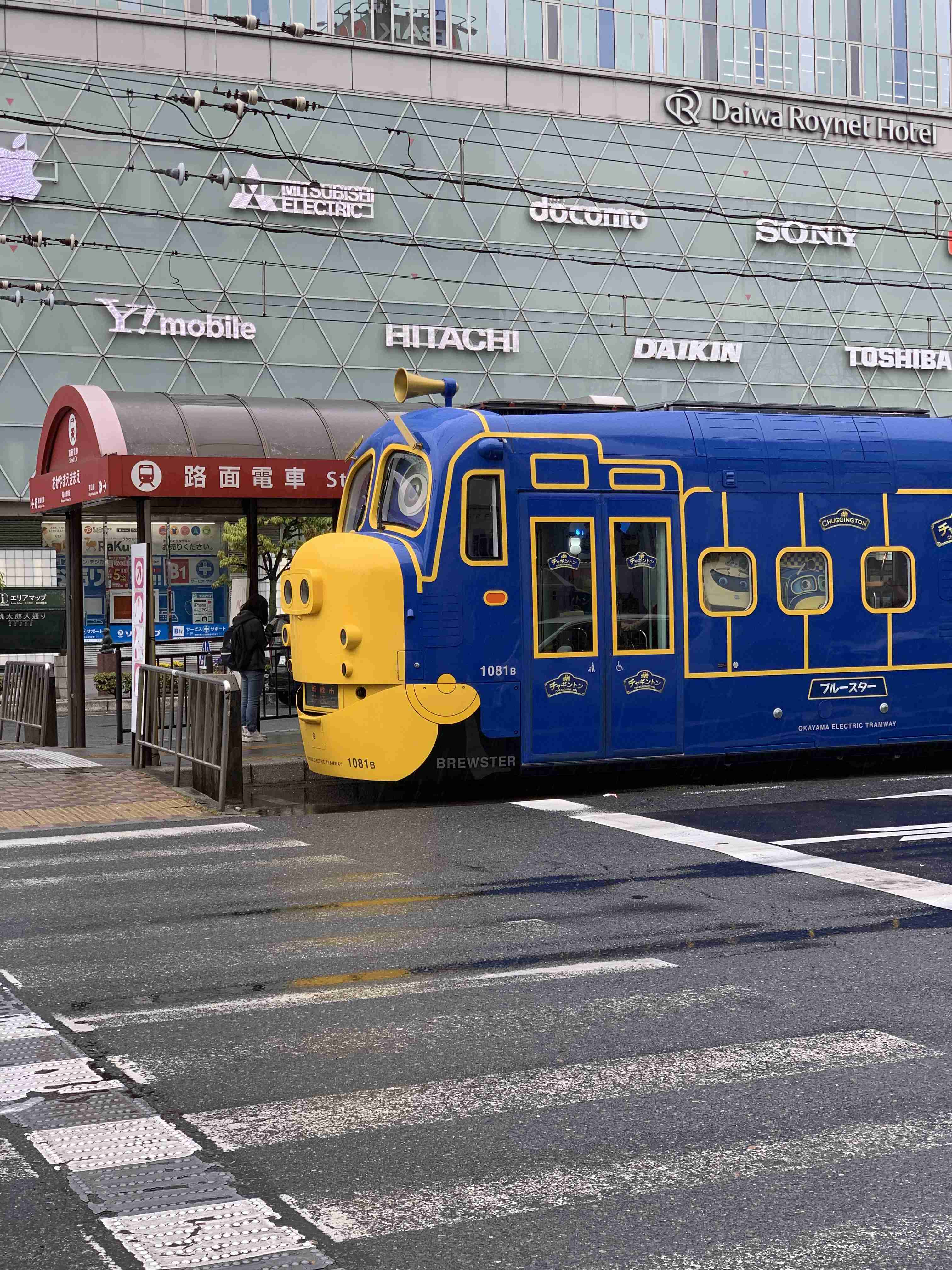 ガル民がスマホで撮った駅や電車がみたい!Part3