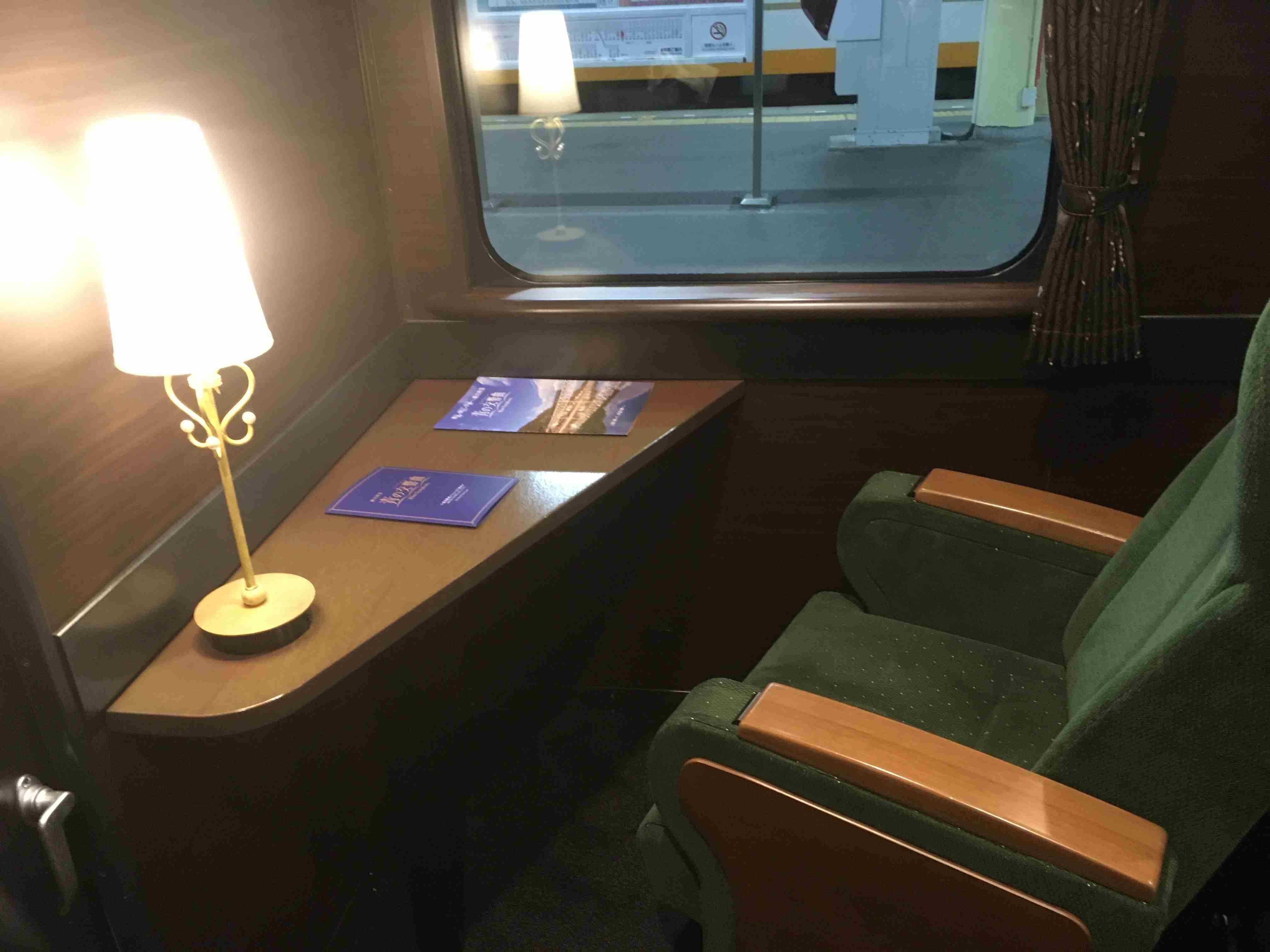 ガル民がスマホで撮った駅や電車がみたい!Part3