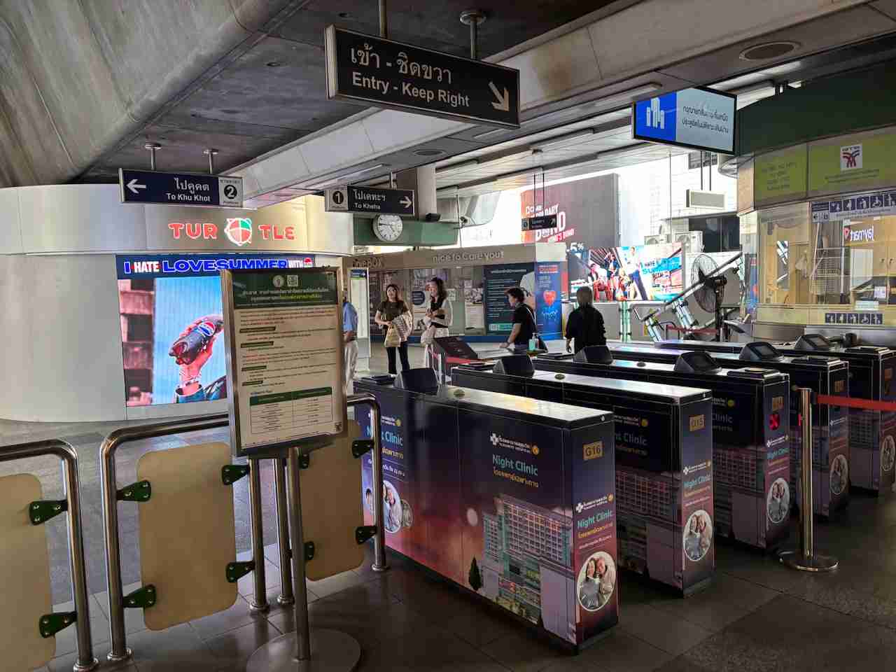 ガル民がスマホで撮った駅や電車がみたい!Part3
