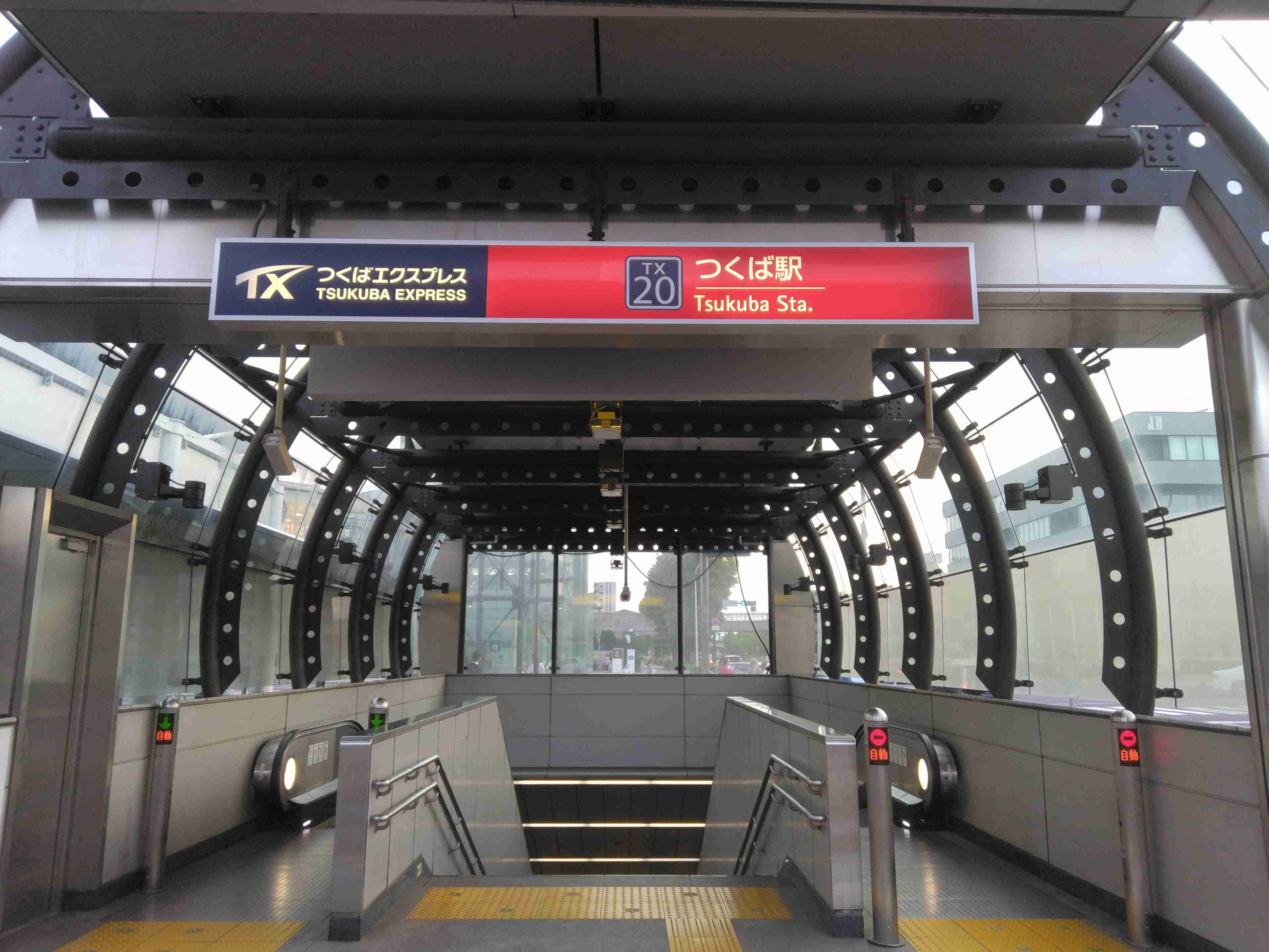 ガル民がスマホで撮った駅や電車がみたい!Part3