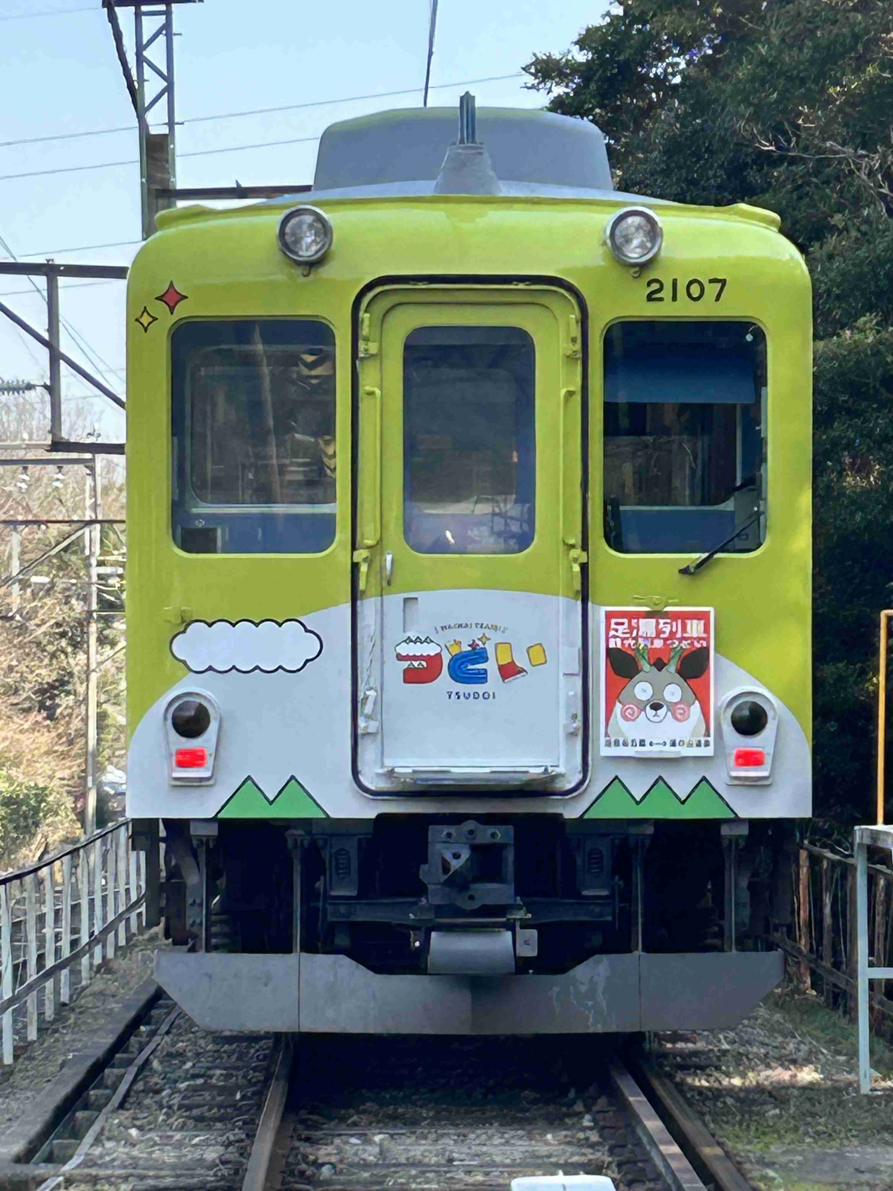 ガル民がスマホで撮った駅や電車がみたい!Part3