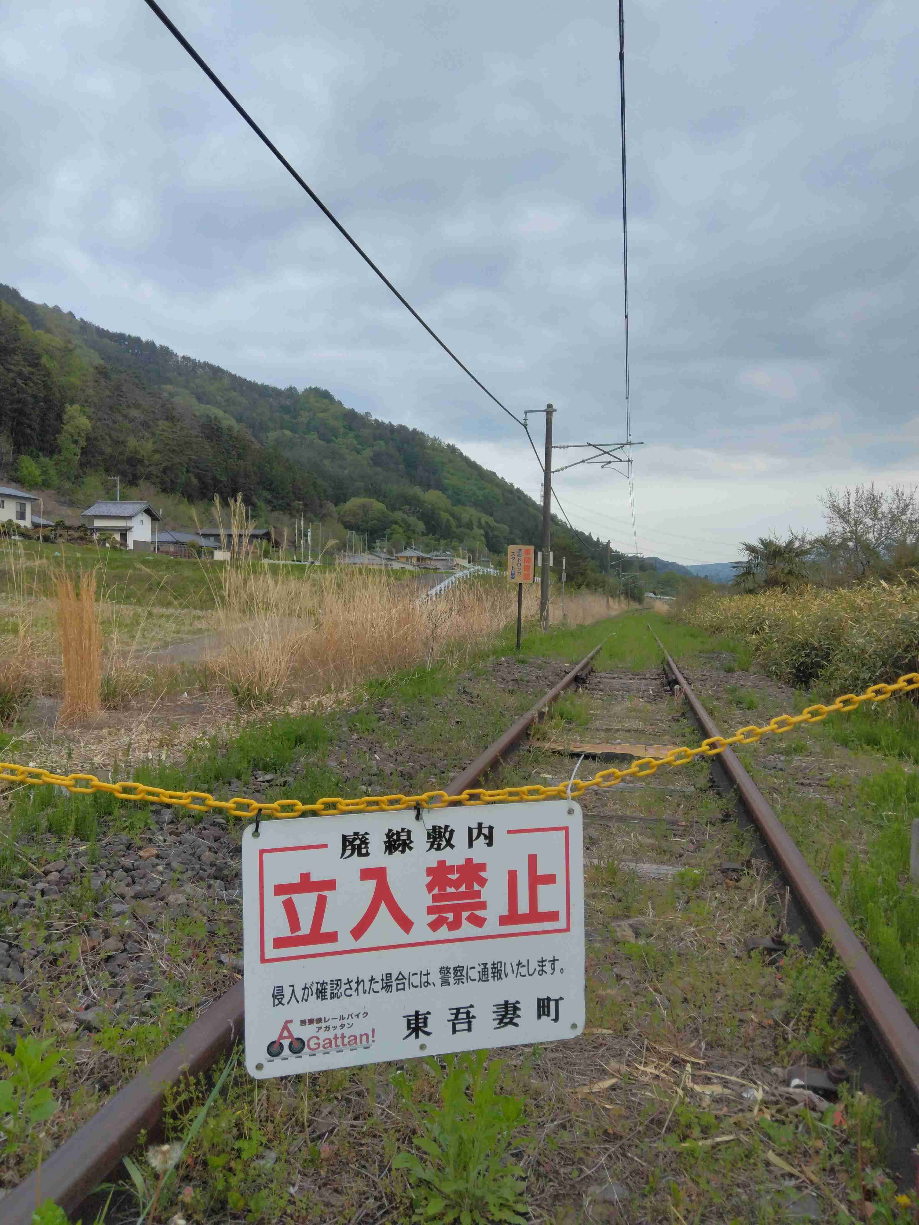 ガル民がスマホで撮った駅や電車がみたい!Part3