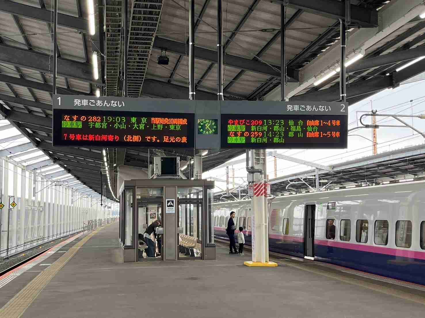 ガル民がスマホで撮った駅や電車がみたい!Part3