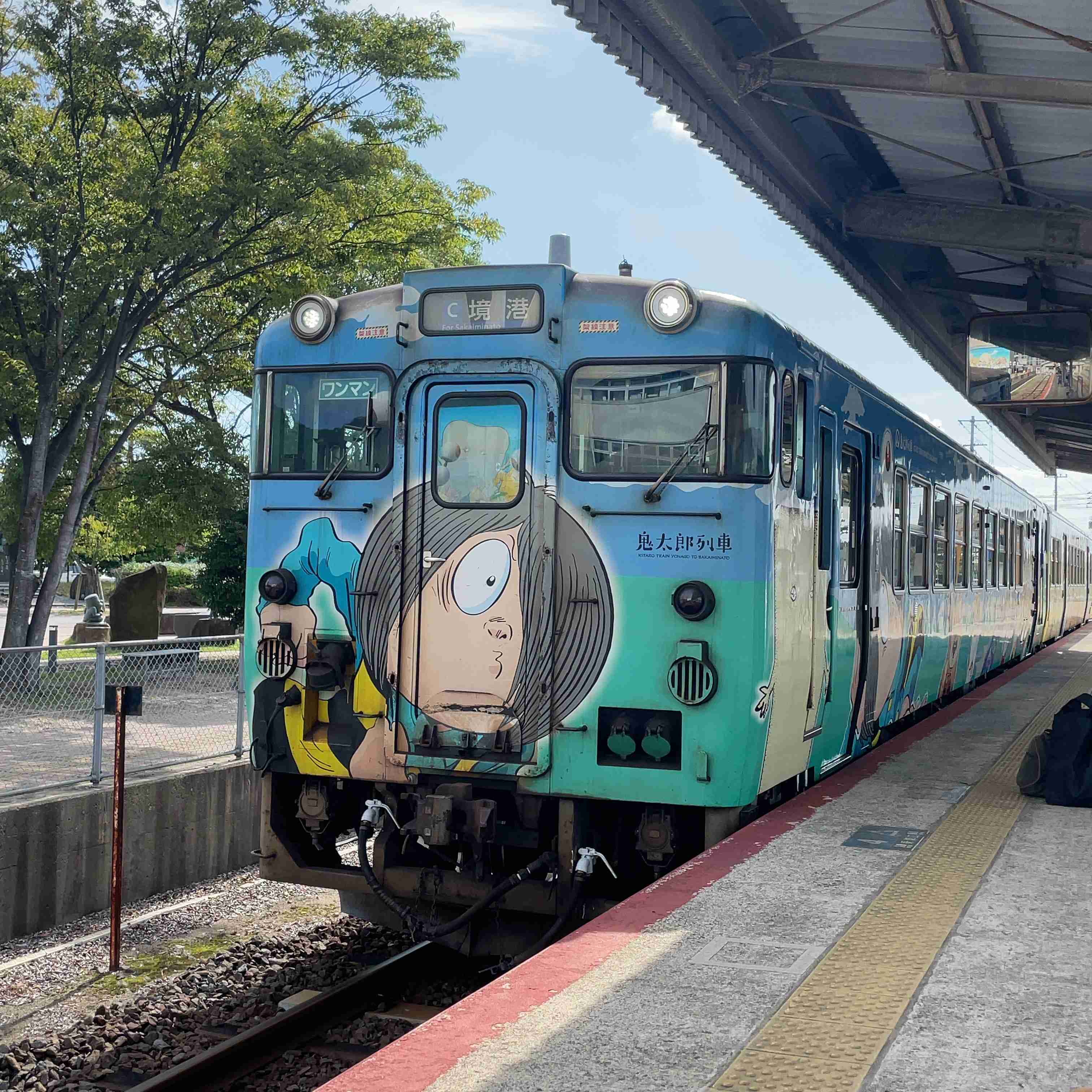 ガル民がスマホで撮った駅や電車がみたい!Part3