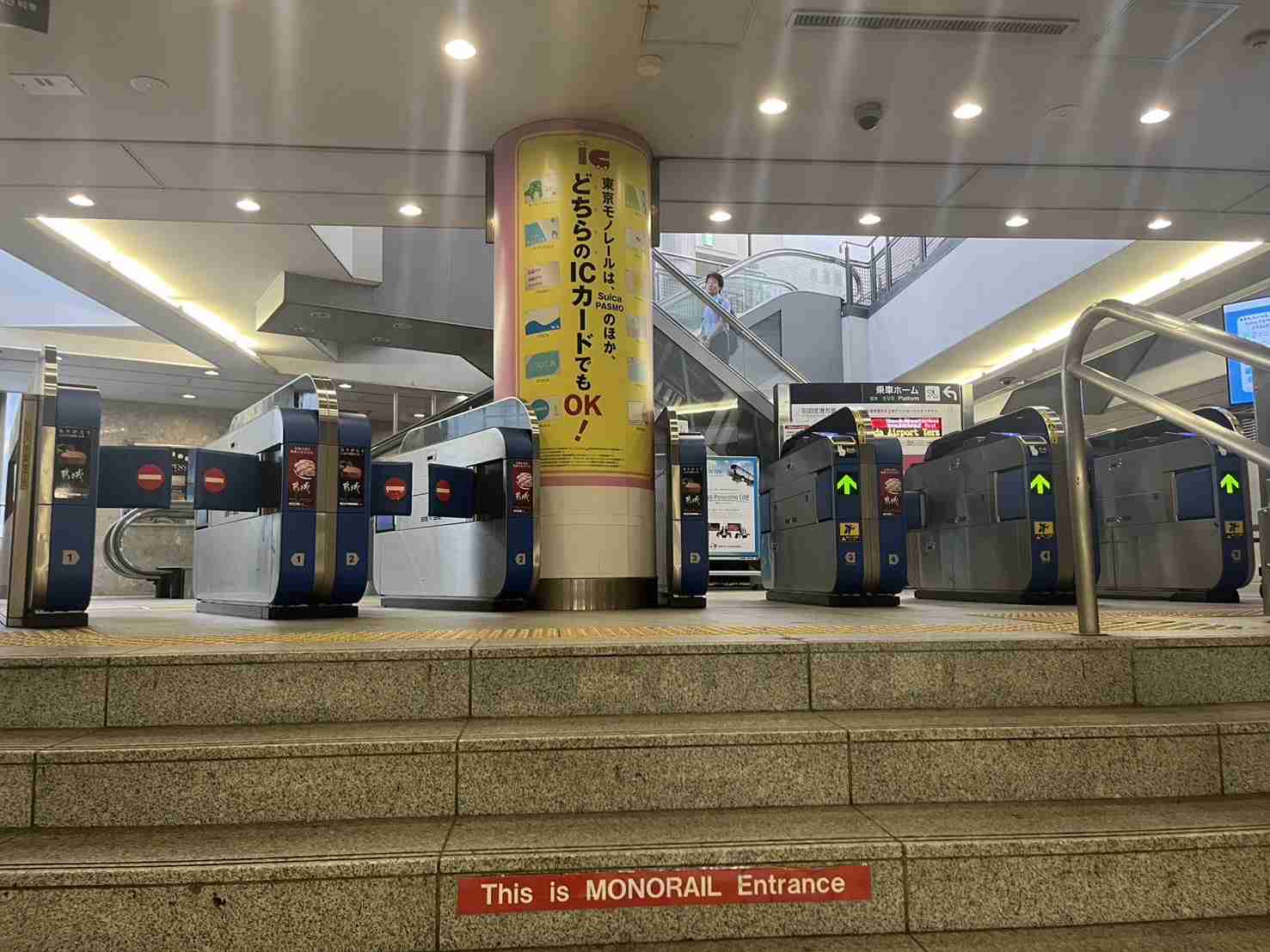 ガル民がスマホで撮った駅や電車がみたい!Part3