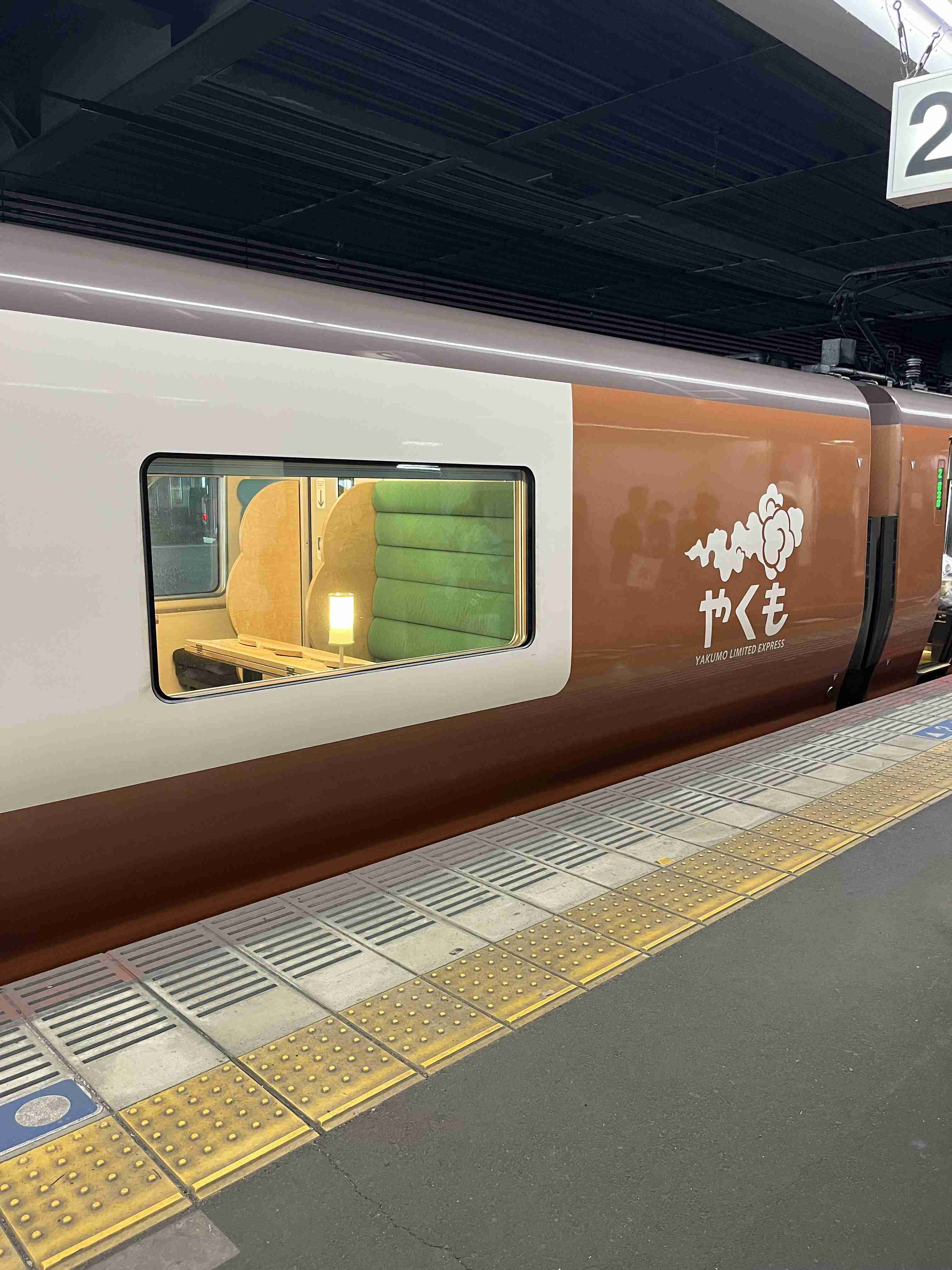 ガル民がスマホで撮った駅や電車がみたい!Part3
