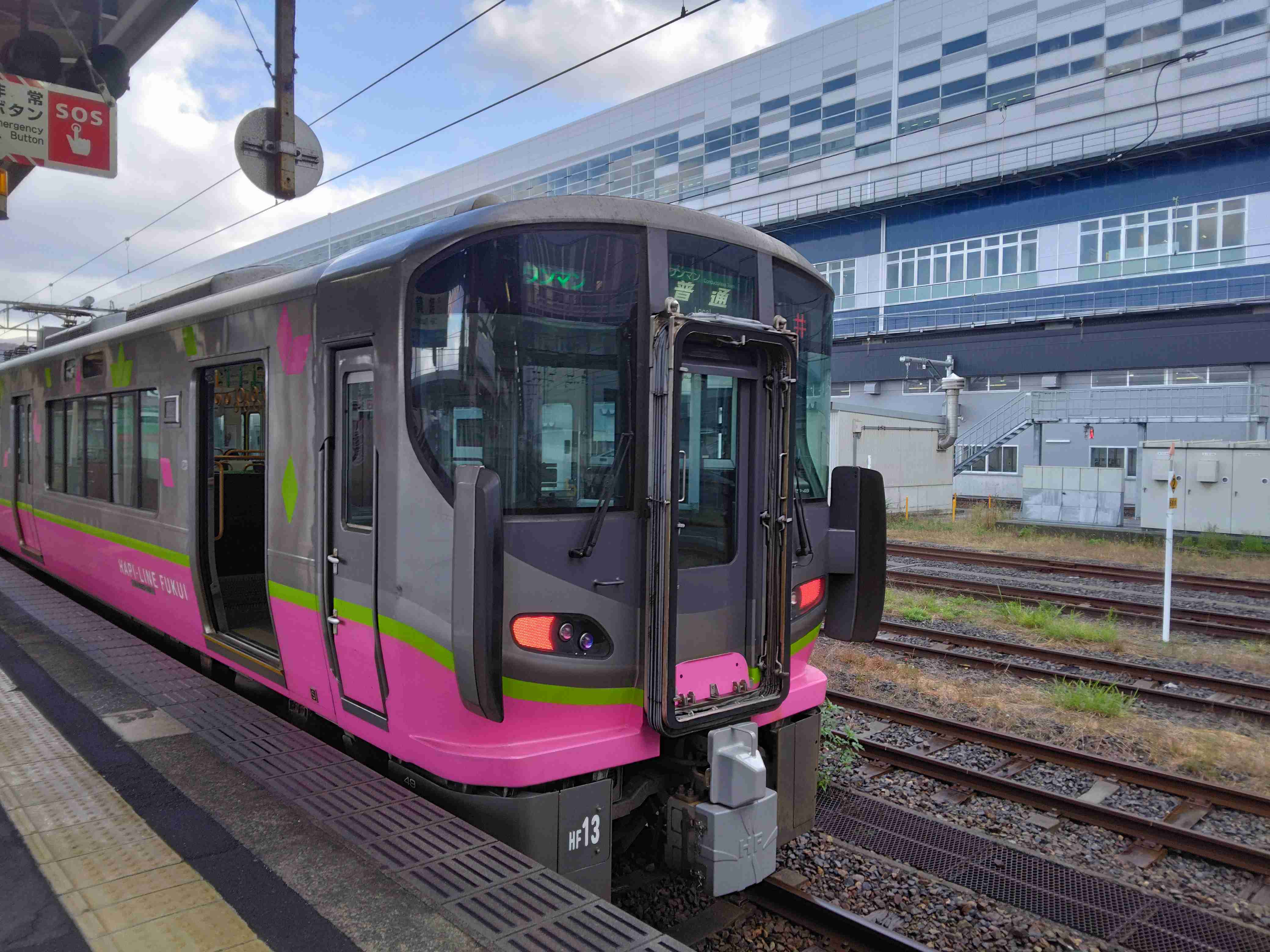 ガル民がスマホで撮った駅や電車がみたい!Part3
