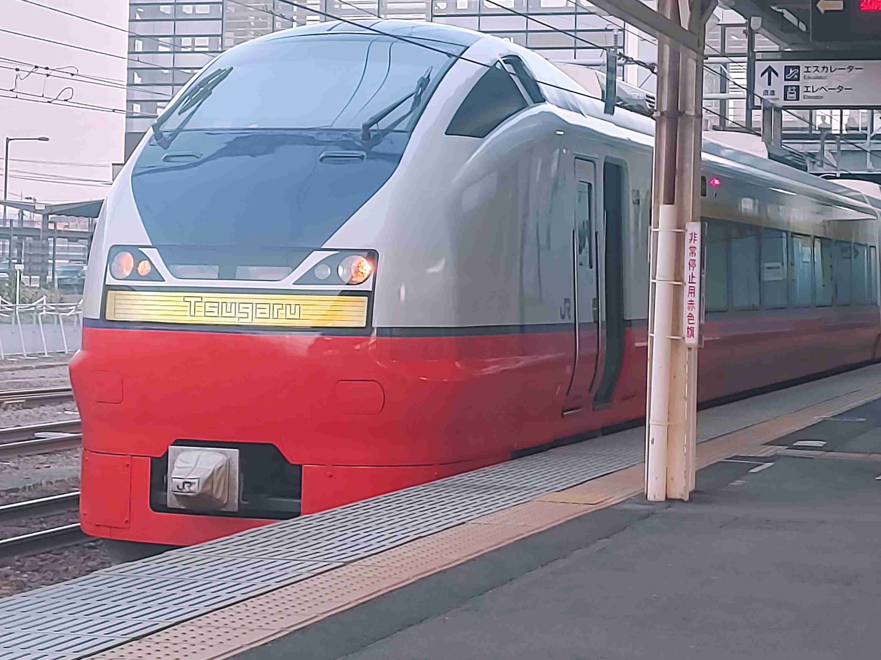 ガル民がスマホで撮った駅や電車がみたい!Part3