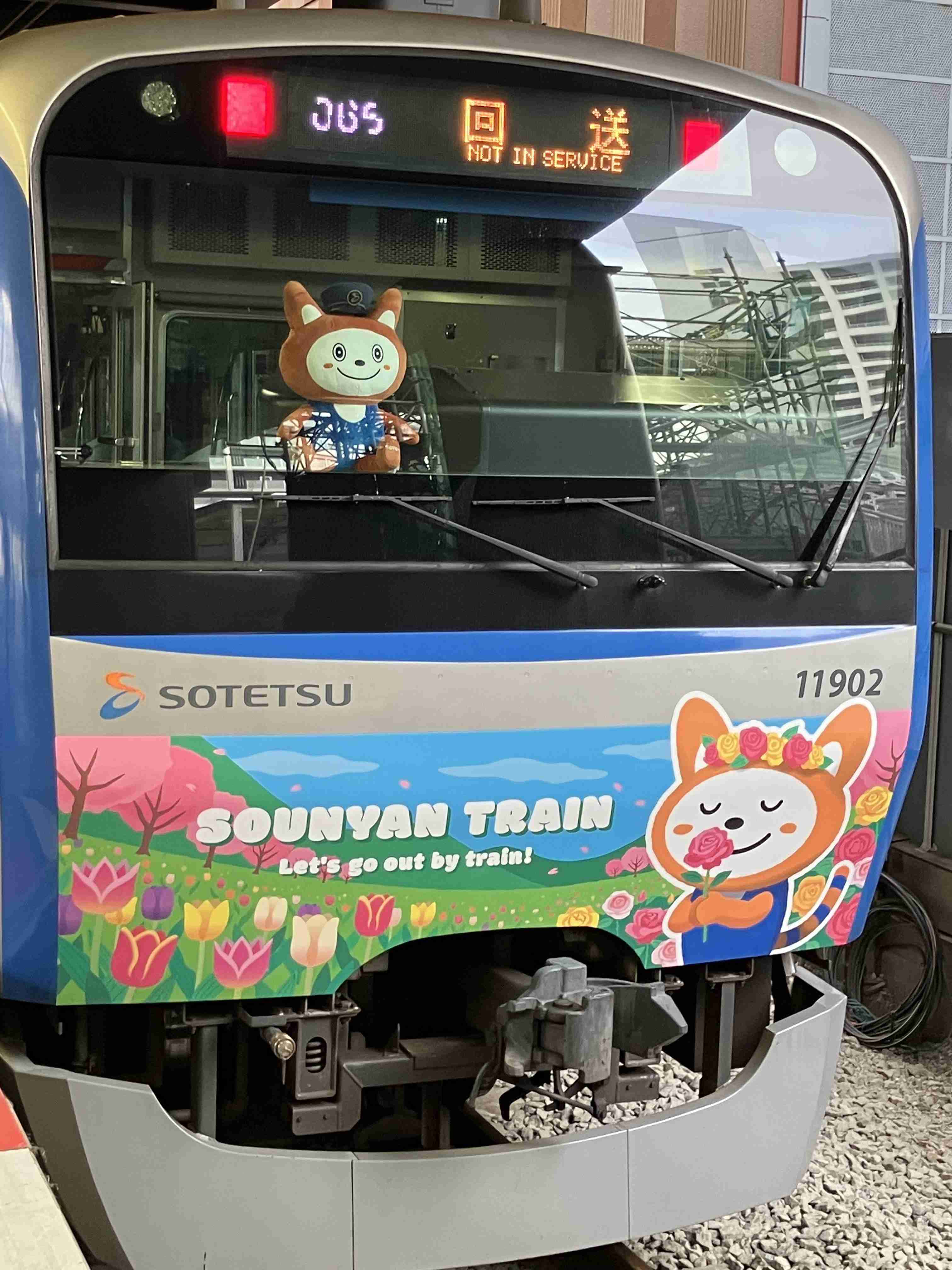 ガル民がスマホで撮った駅や電車がみたい!Part3