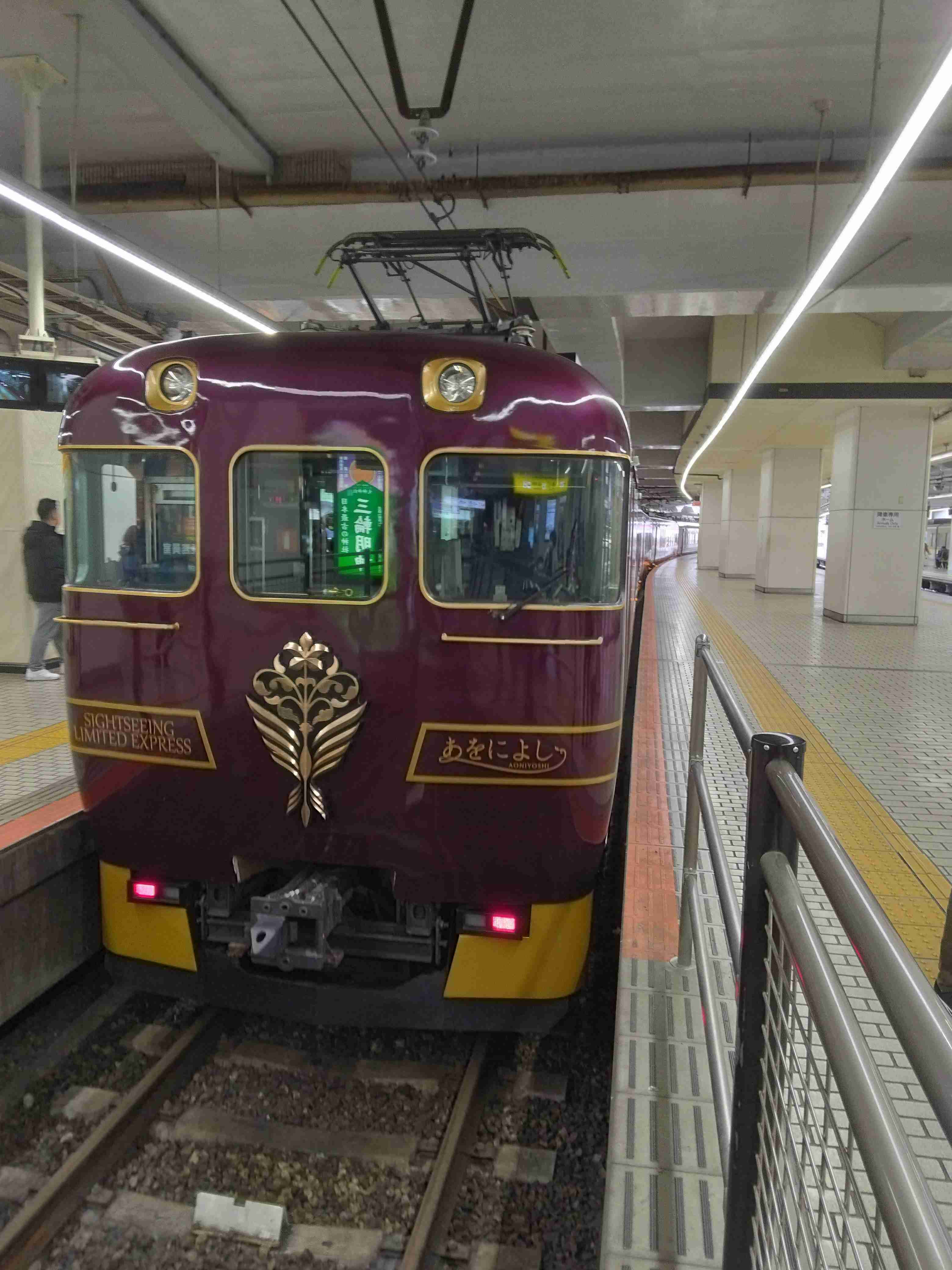 ガル民がスマホで撮った駅や電車がみたい!Part3