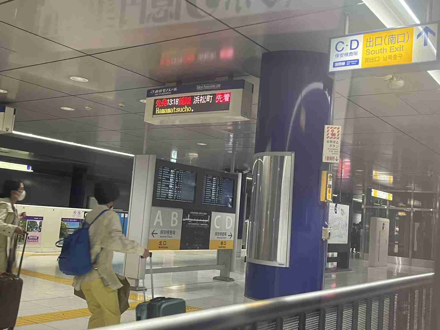 ガル民がスマホで撮った駅や電車がみたい!Part3