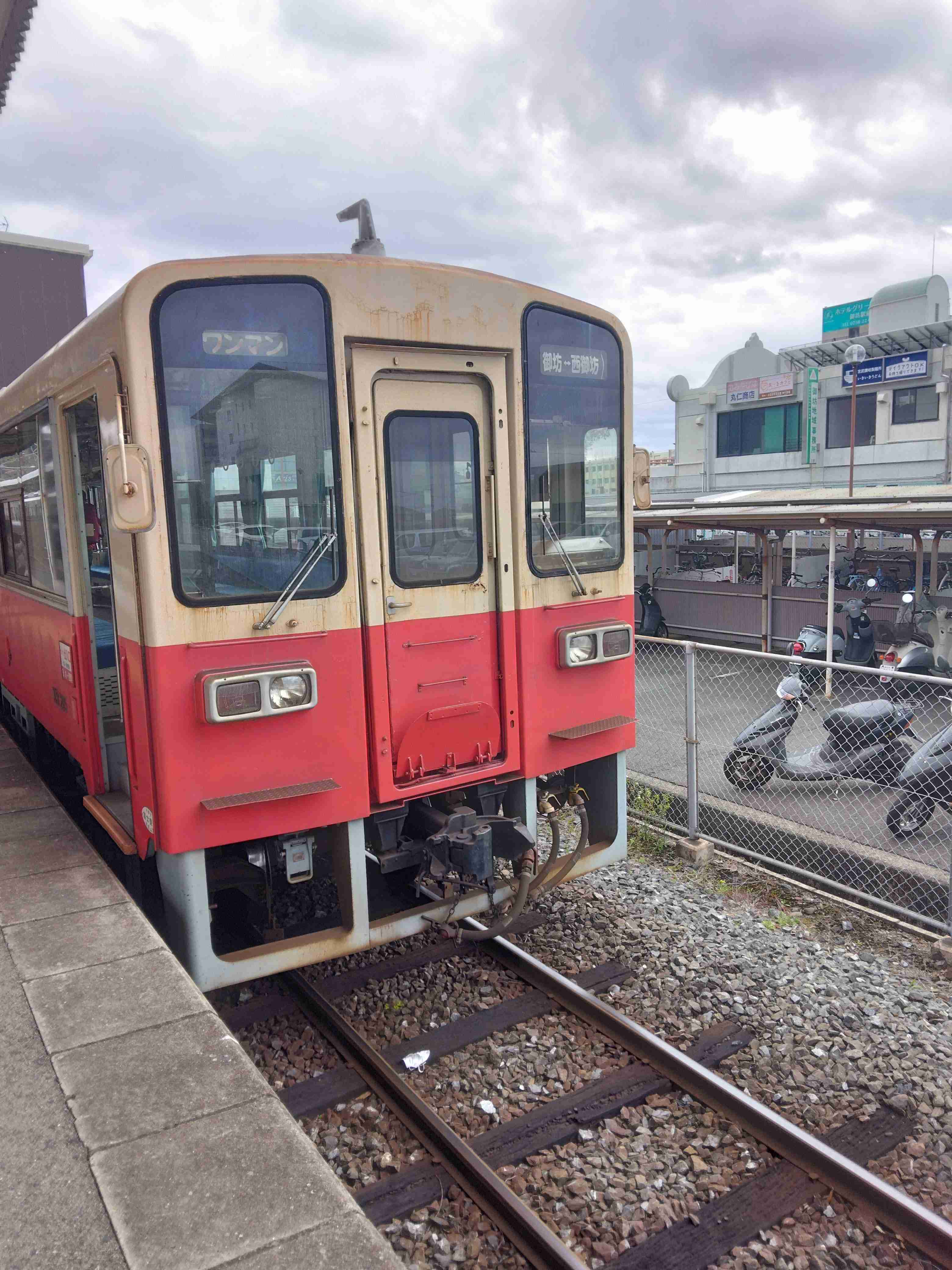 ガル民がスマホで撮った駅や電車がみたい!Part3