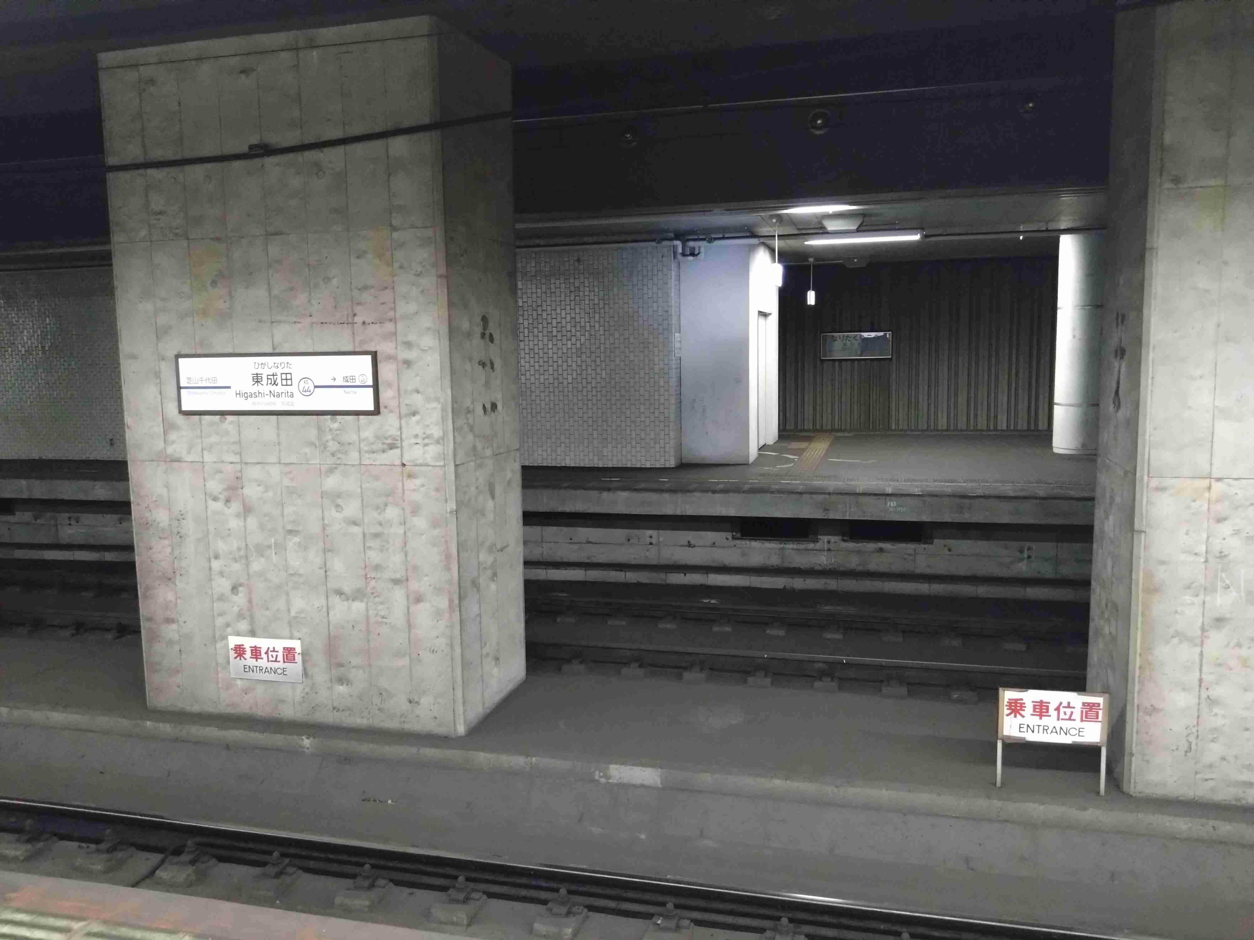 ガル民がスマホで撮った駅や電車がみたい!Part3