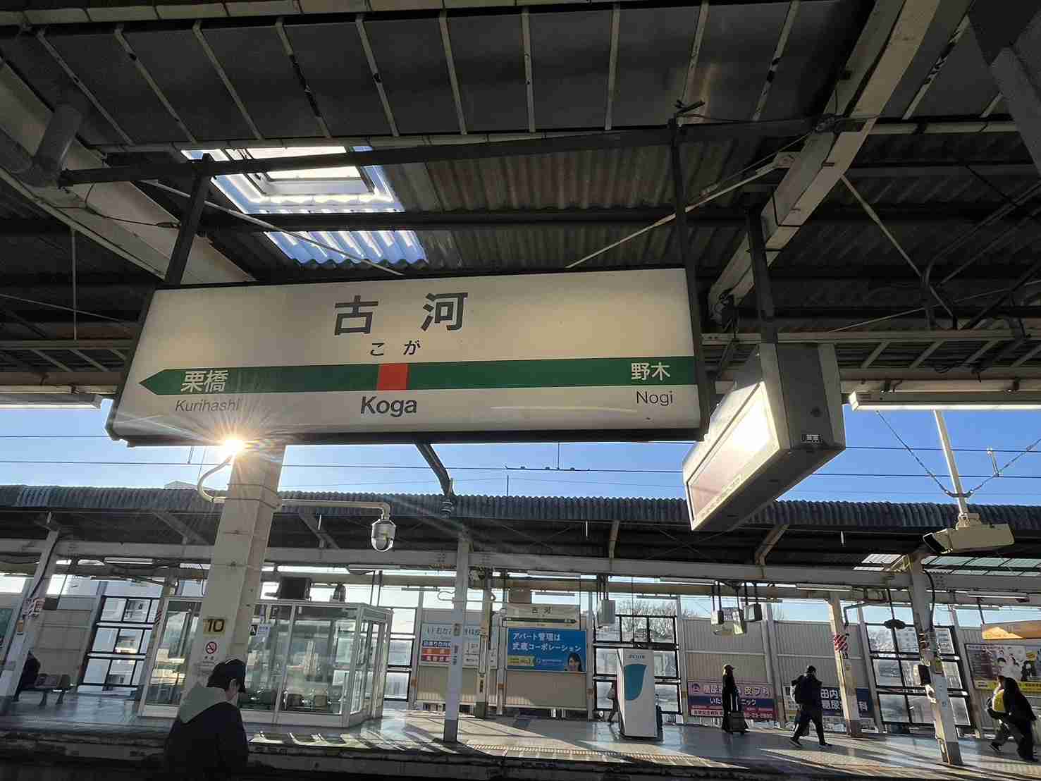 ガル民がスマホで撮った駅や電車がみたい!Part3
