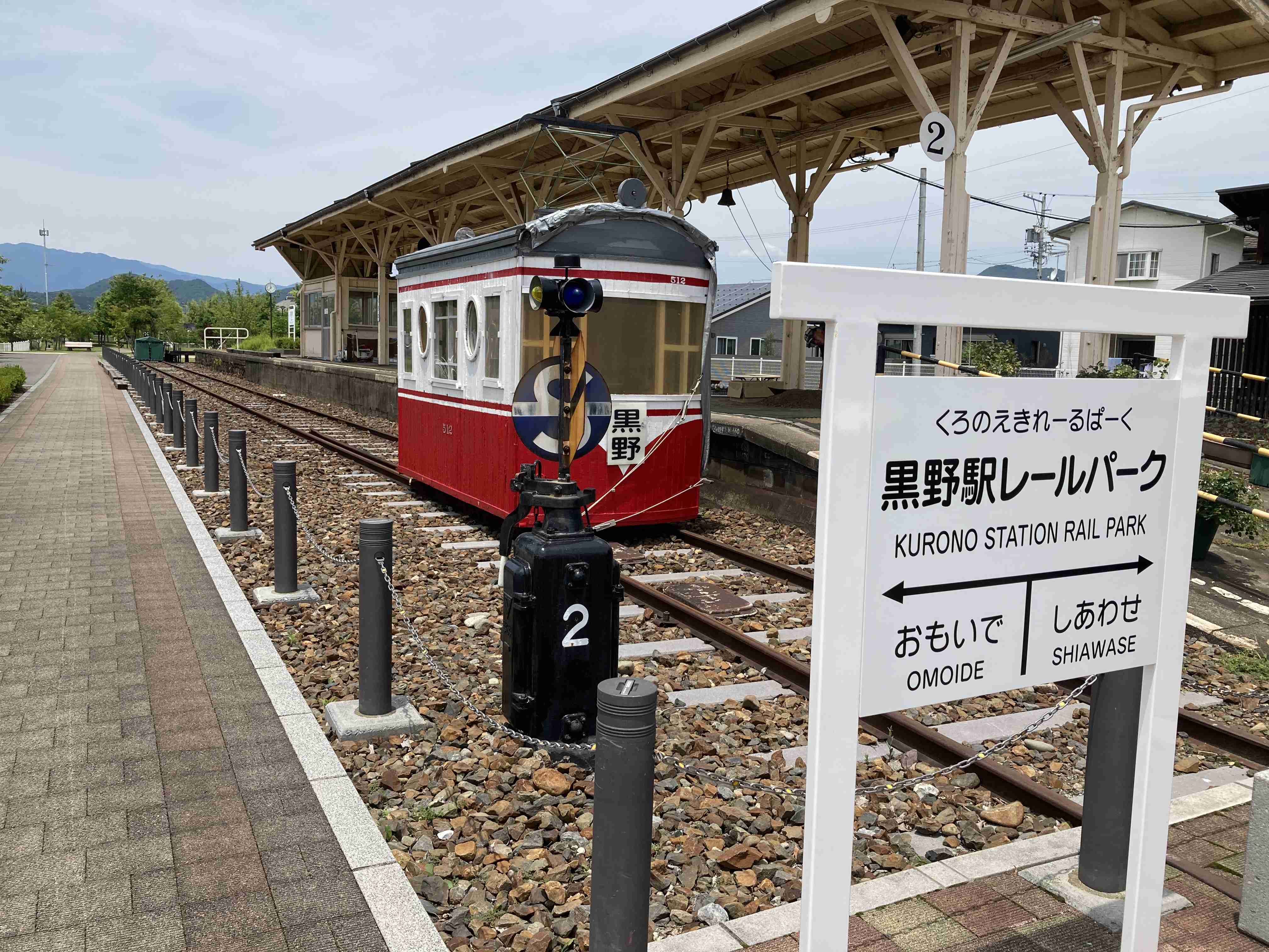 ガル民がスマホで撮った駅や電車がみたい!Part3