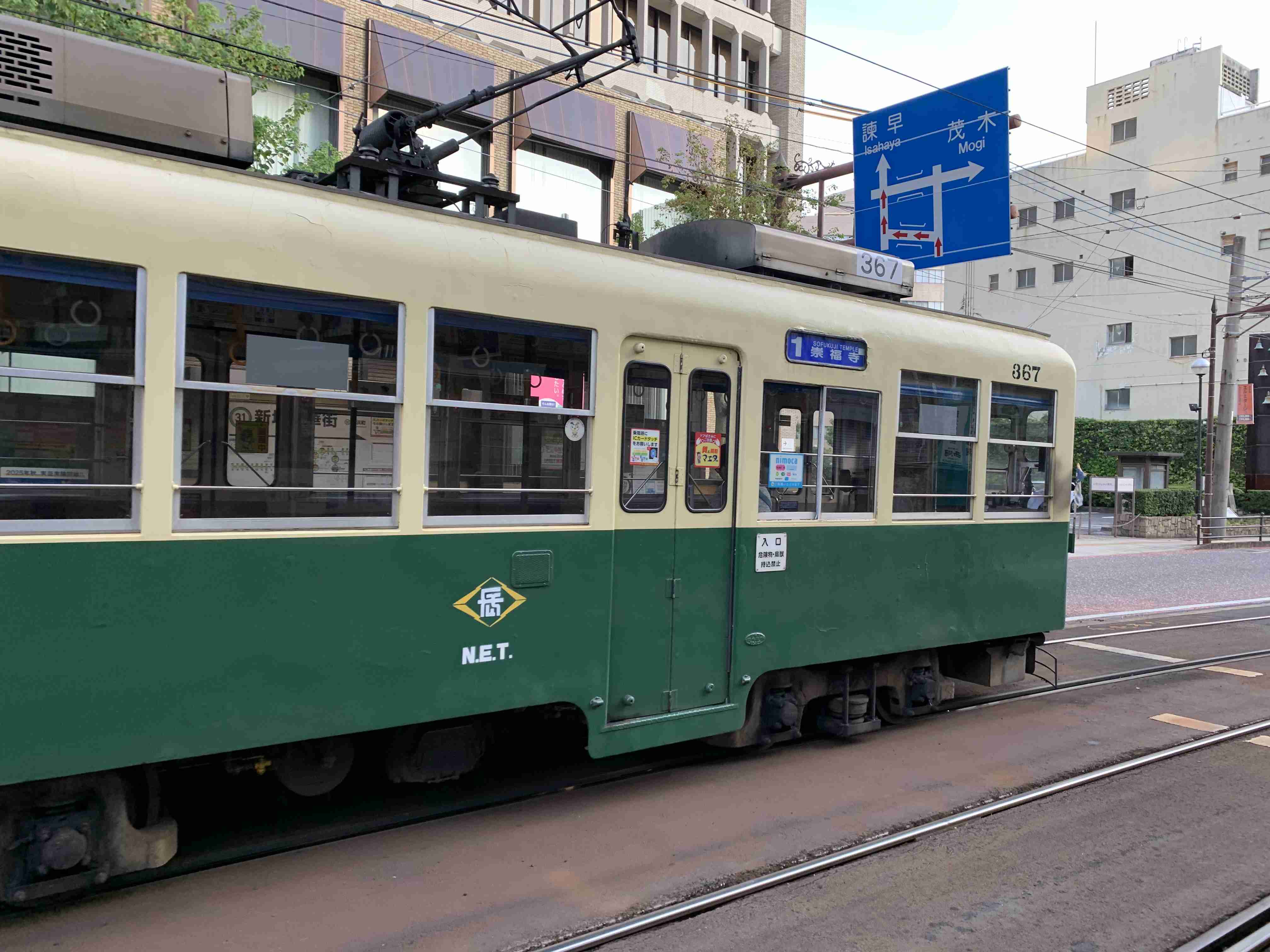 ガル民がスマホで撮った駅や電車がみたい!Part3