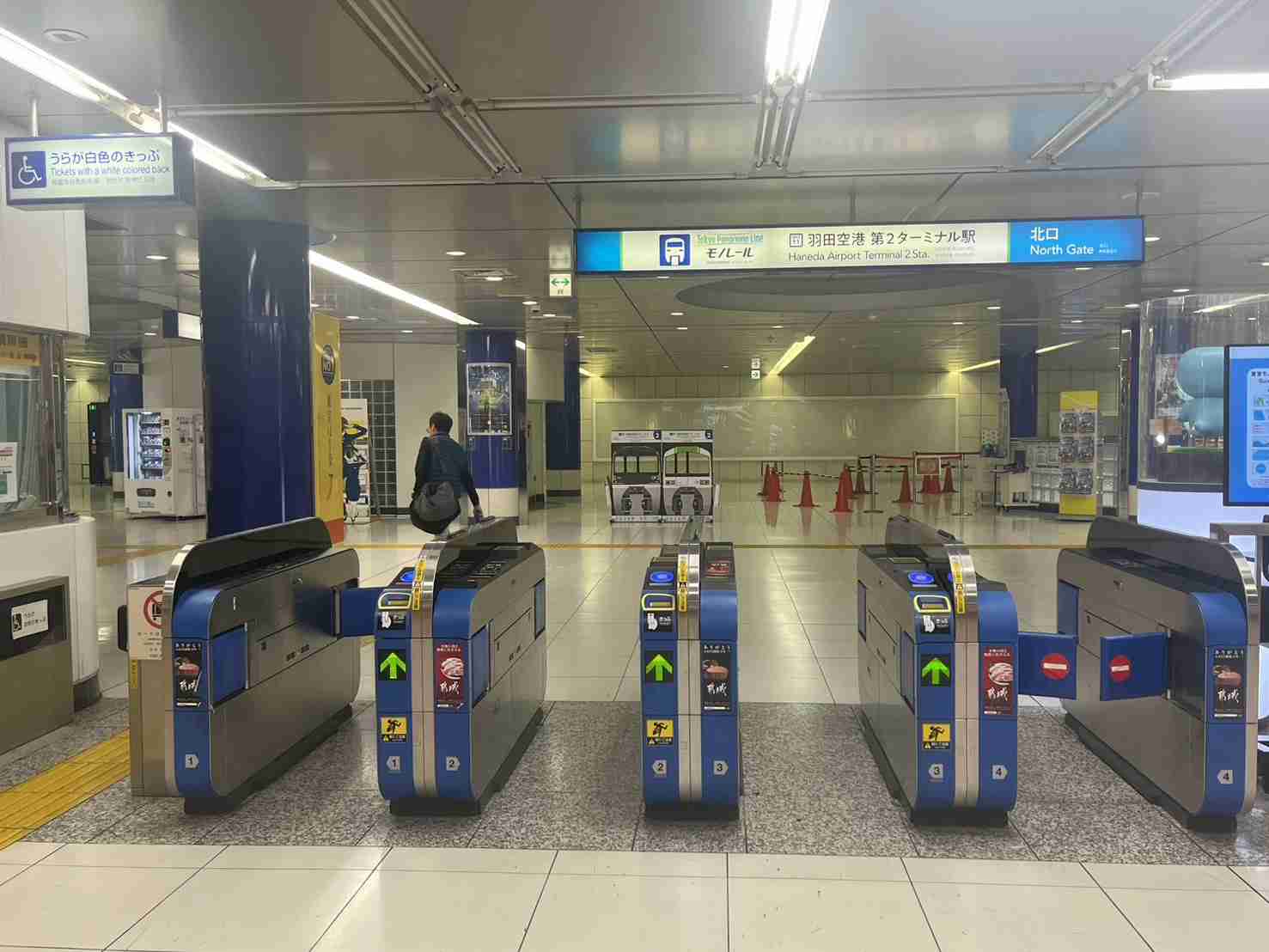 ガル民がスマホで撮った駅や電車がみたい!Part3