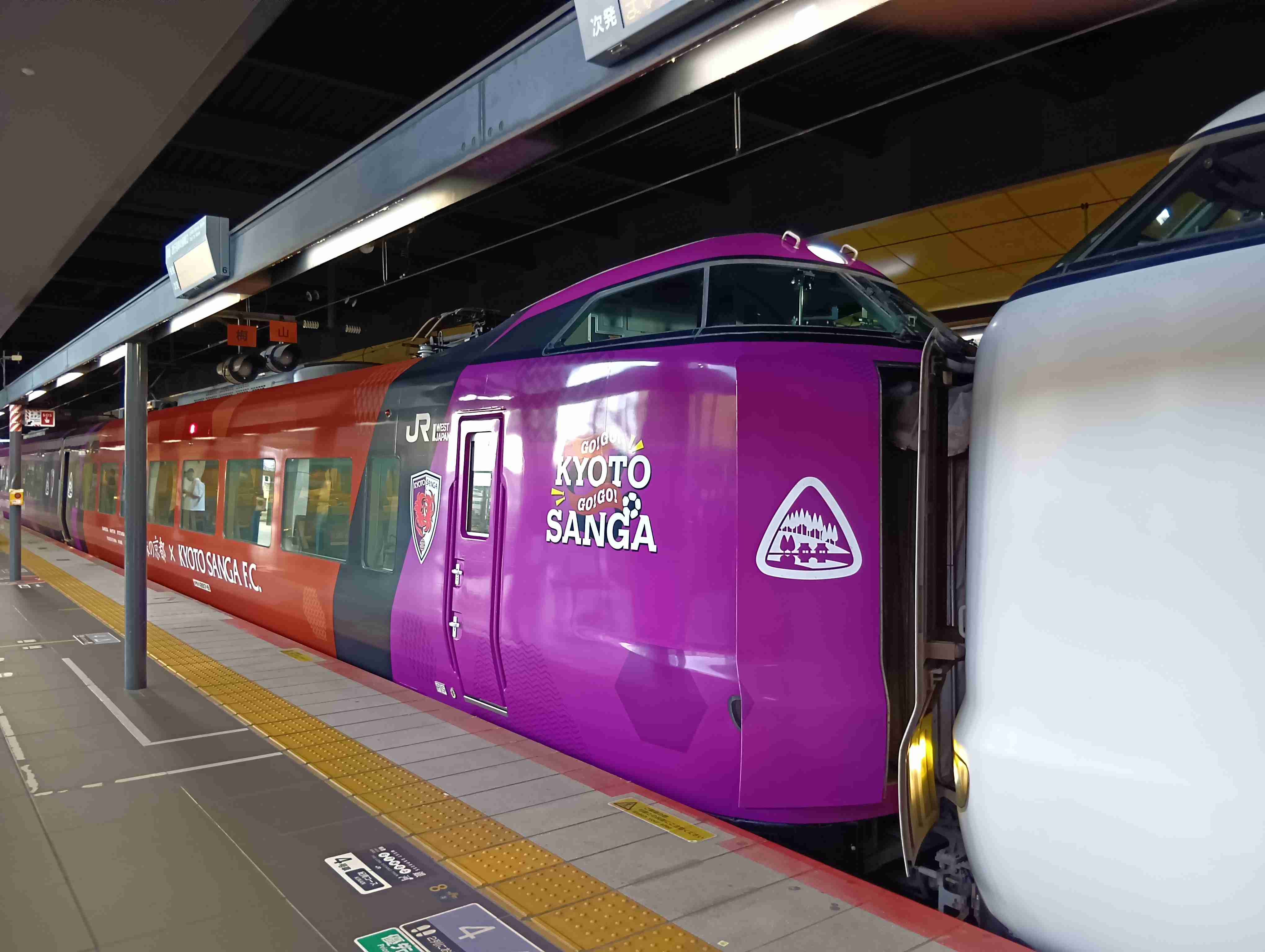 ガル民がスマホで撮った駅や電車がみたい!Part3