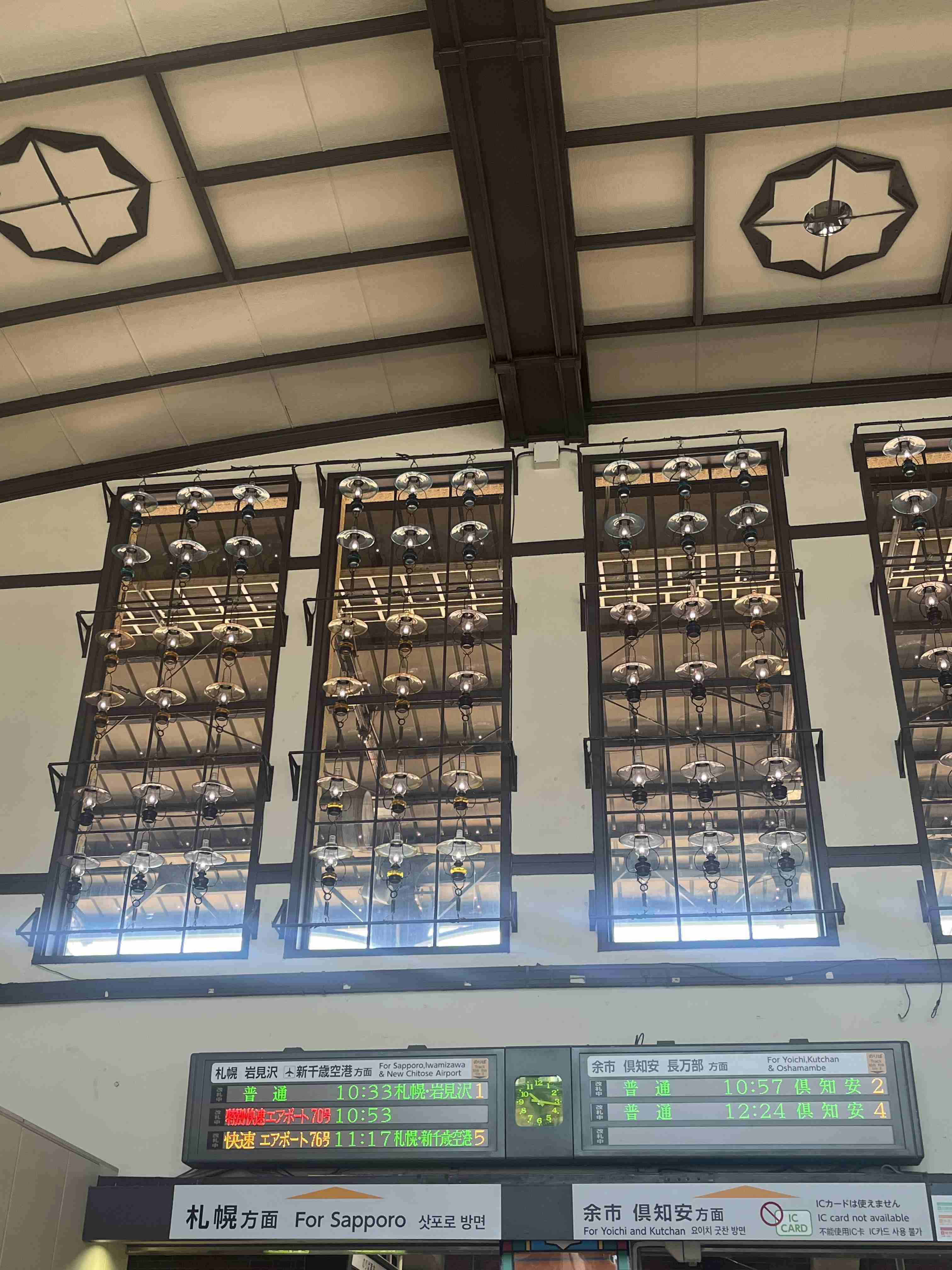 ガル民がスマホで撮った駅や電車がみたい!Part3
