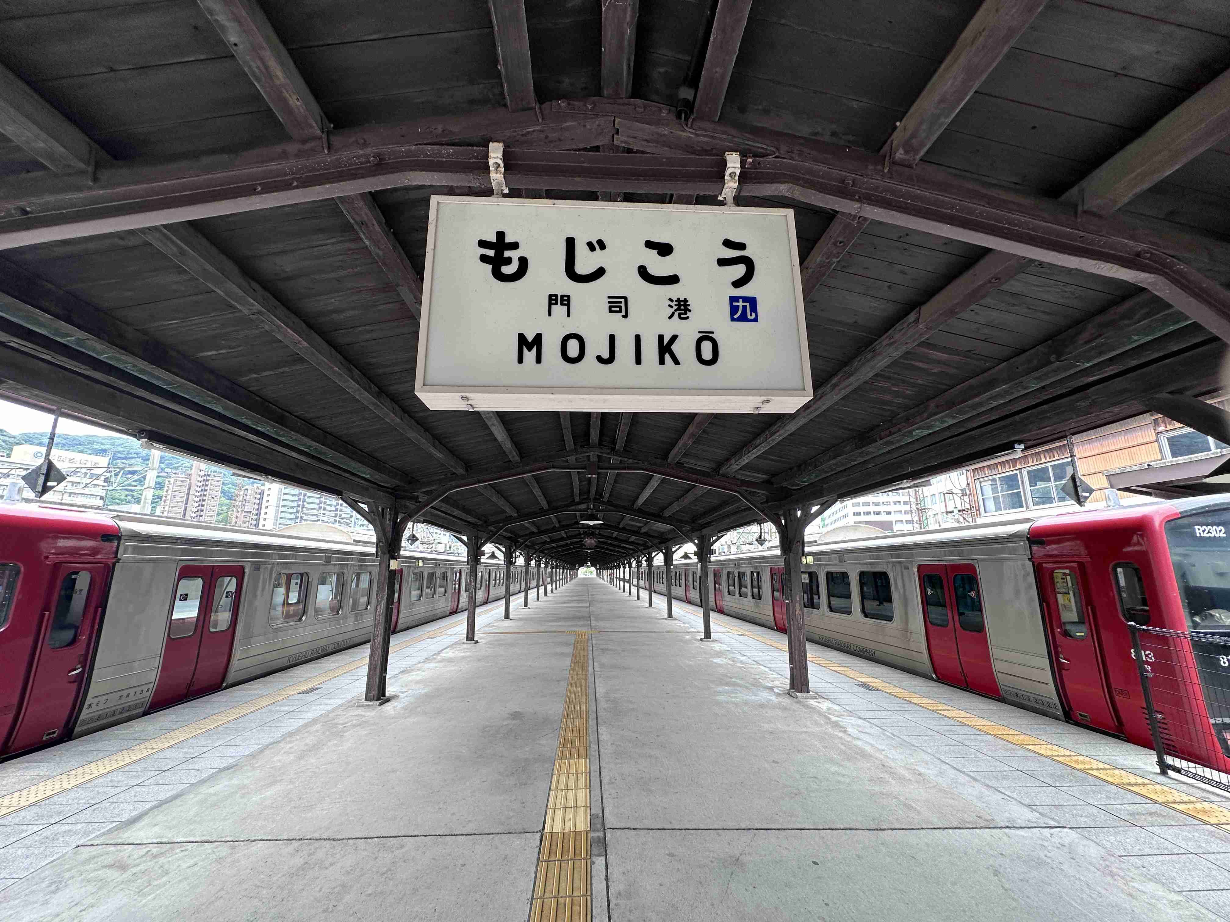 ガル民がスマホで撮った駅や電車がみたい!Part3
