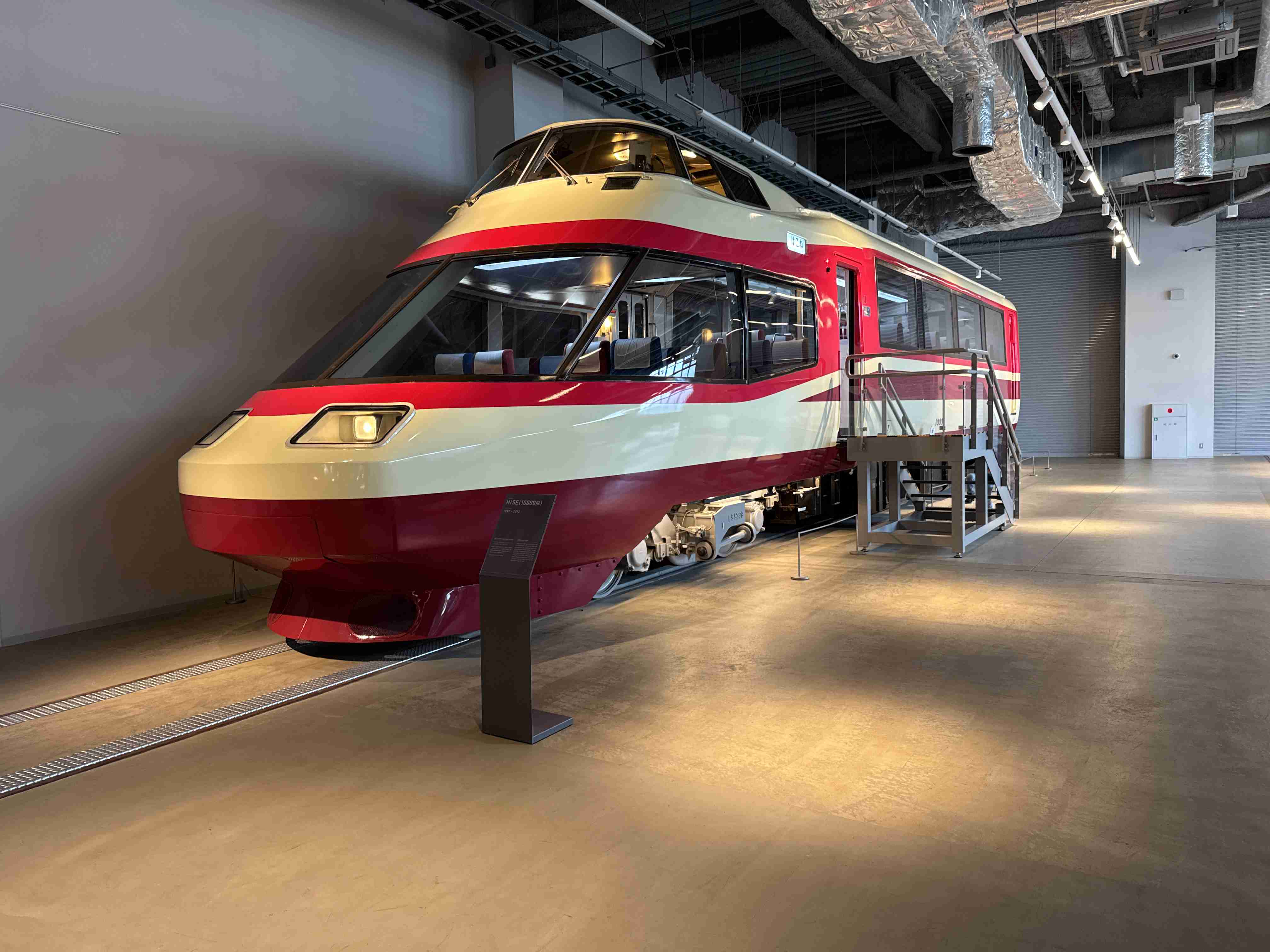 ガル民がスマホで撮った駅や電車がみたい!Part3