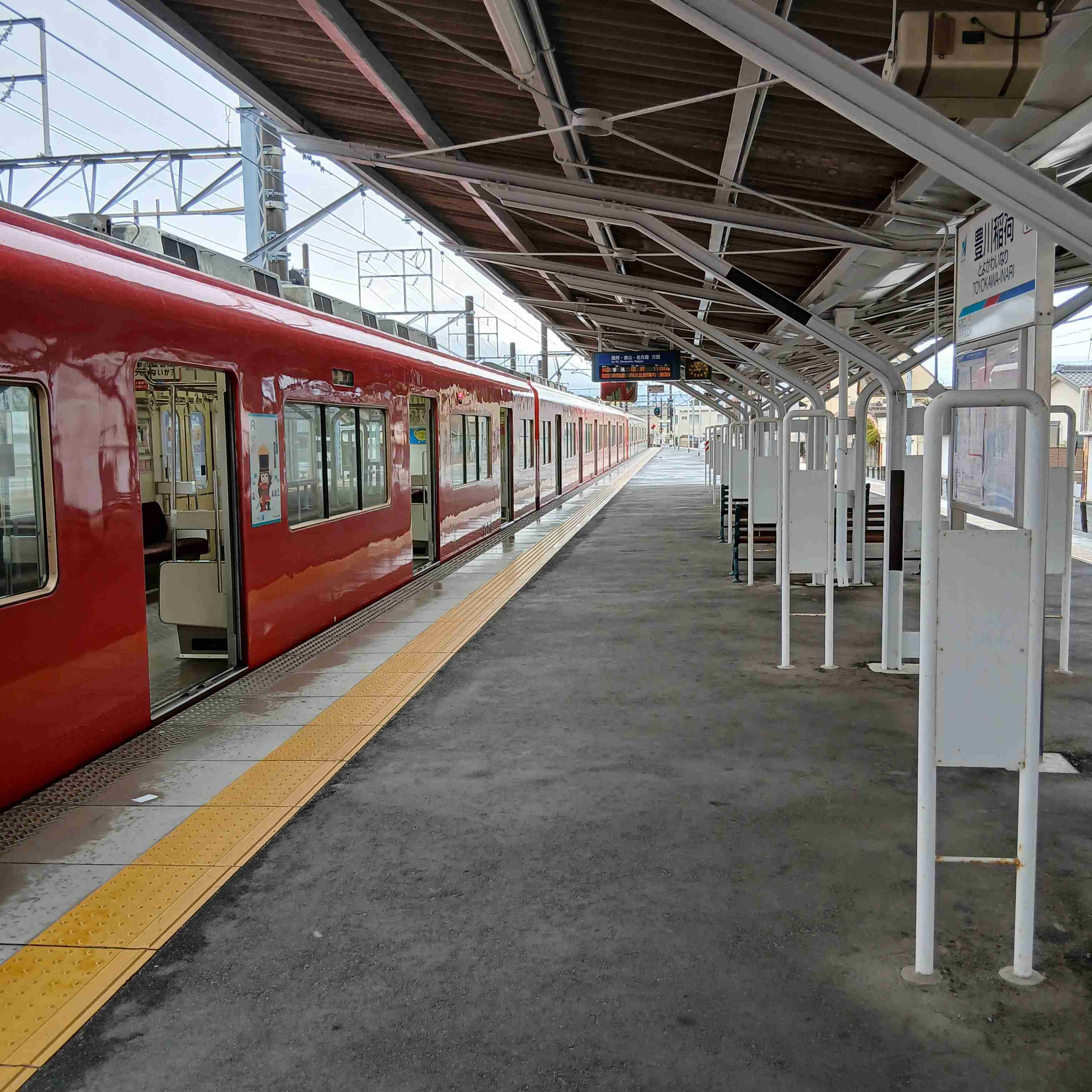 ガル民がスマホで撮った駅や電車がみたい!Part3