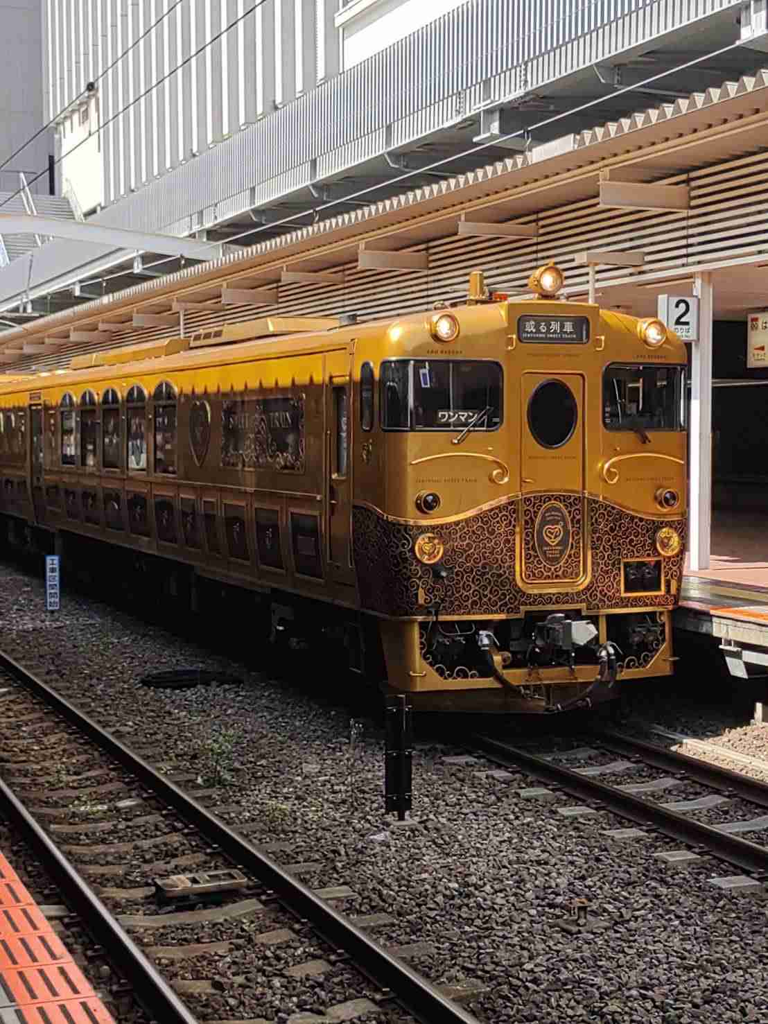 ガル民がスマホで撮った駅や電車がみたい!Part3
