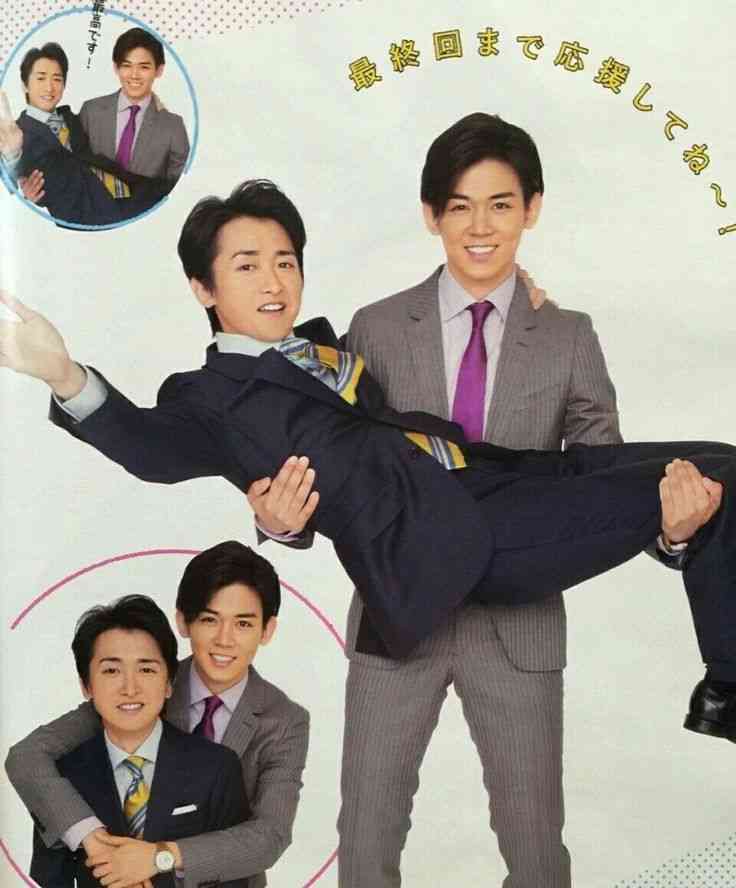 大野智、堂本剛＆ジェシーと豪華な激励会　泥酔して道行く人に「こんにちは～」と挨拶、路上で一心不乱にダンス　カラオケでは玉置浩二の『メロディー』を熱唱 
