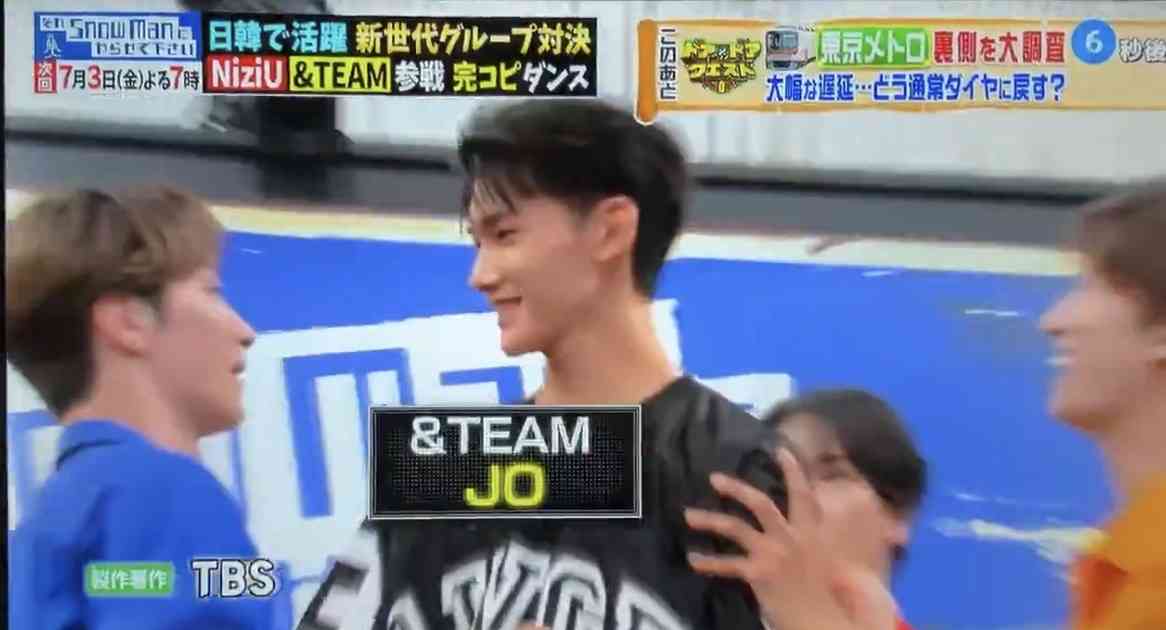 &TEAM ファントピpart.44【祝！ドーム公演】