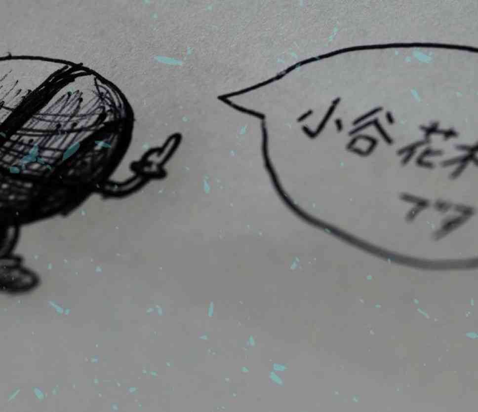 &TEAM ファントピpart.44【祝！ドーム公演】