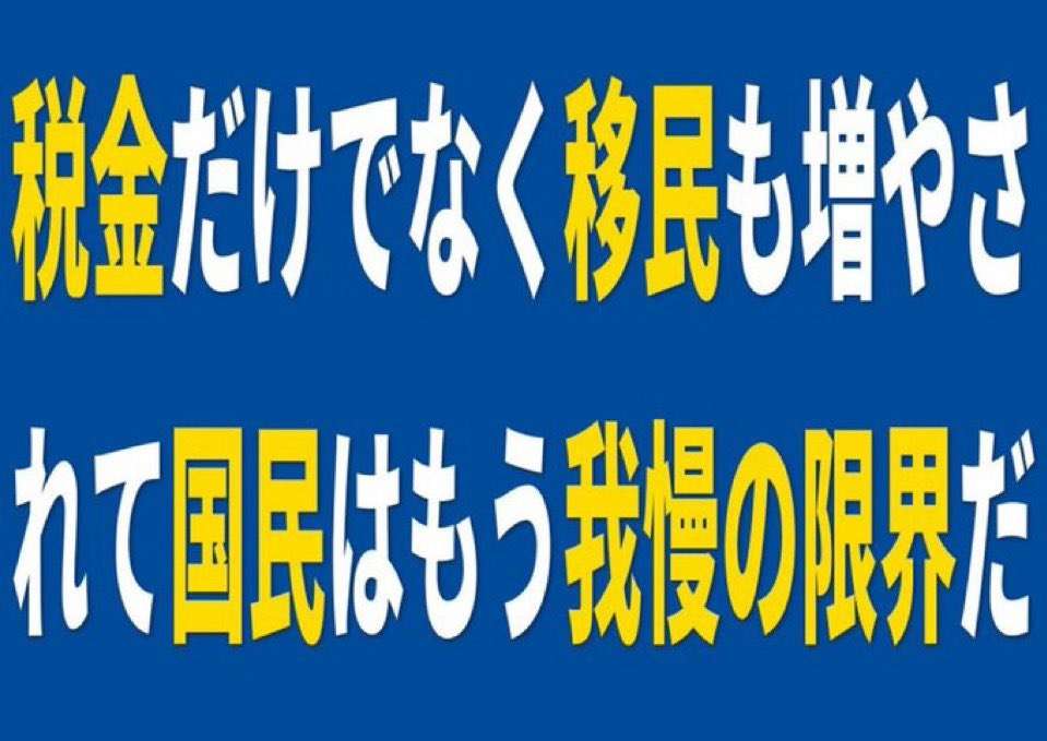 「テレビ離れ」全世代で加速「世代間の共通記憶がなくなる」懸念も ひろゆき氏「高齢者向けばかりではコンテンツとして未来がない」