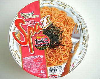 好きなカップラーメンを語ろう