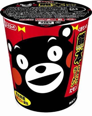 好きなカップラーメンを語ろう
