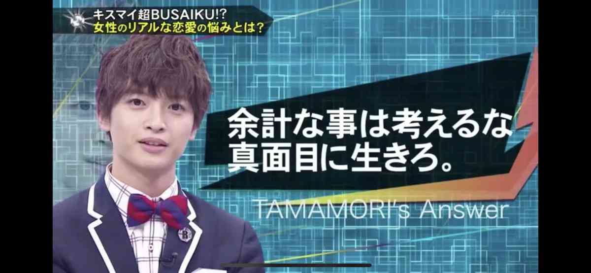 婚約中に他の男性を好きになったことがある方