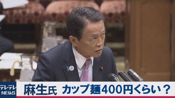 裕福な家庭に生まれた子供の特徴Part3