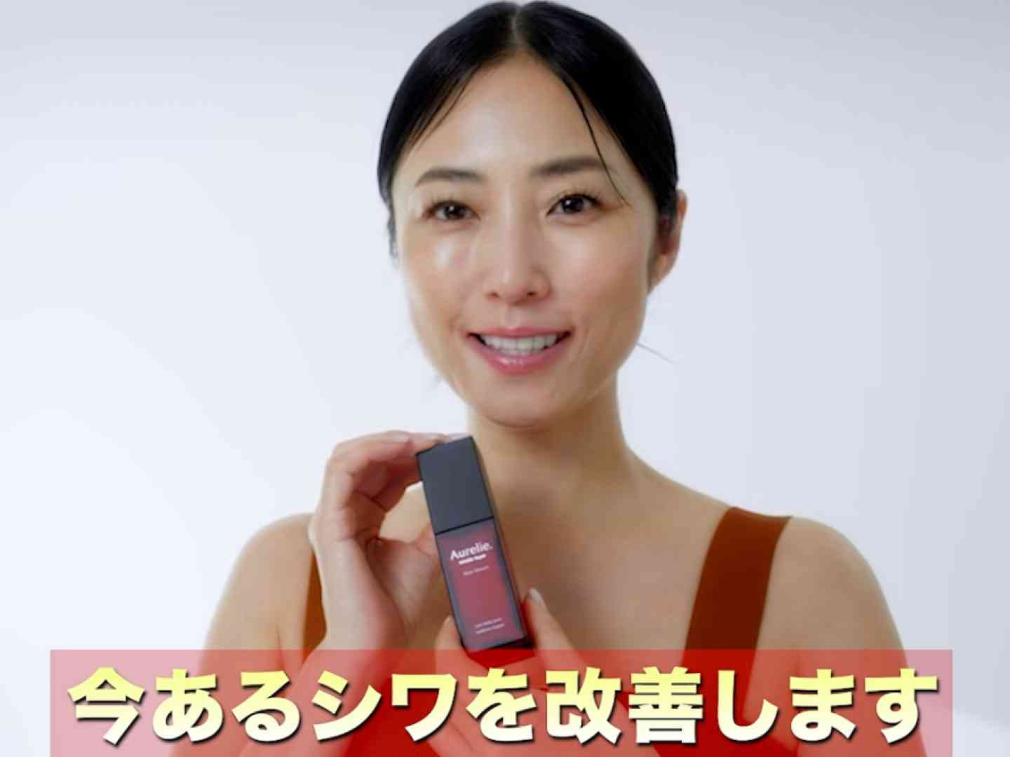 顔一つしかないのにスキンケア類いっぱい買ってしまう