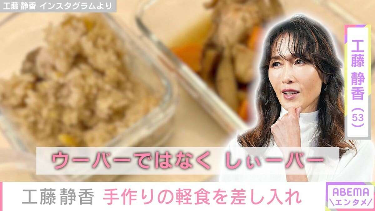 お客様からの差し入れ、どこまでもらう?