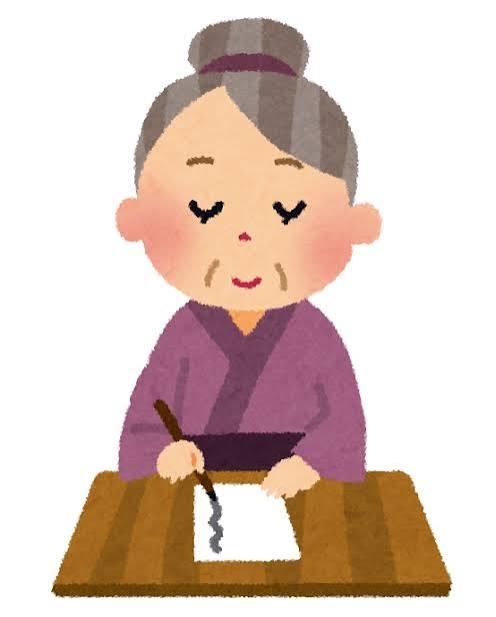 文章で感じる知性、品性