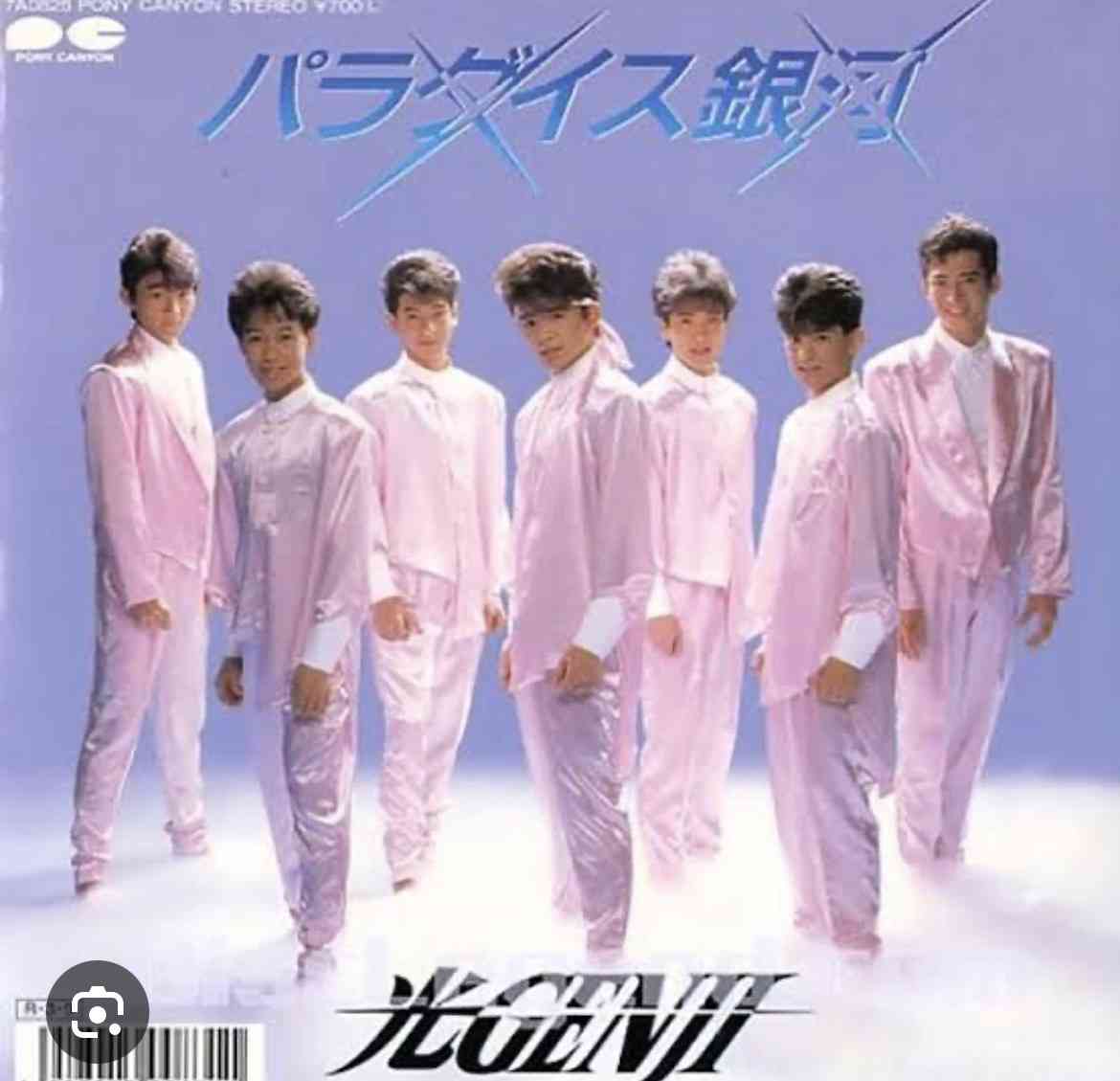 推しのCDやDVD買いますか？