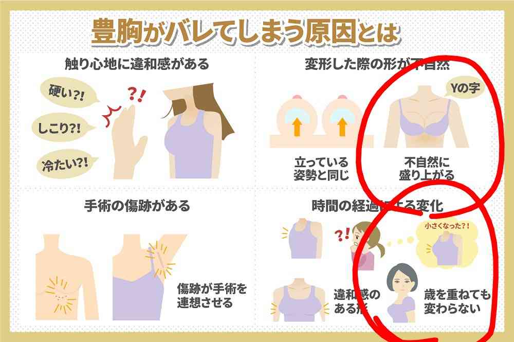 『ウゴウゴ・ルーガ』で活躍した小出由華が語る、壮絶ないじめの記憶。校外で見せた「いじめっ子の二面性」に感じた、人間の本質