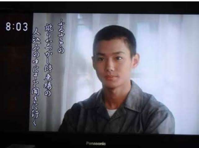 野村周平、両腕びっしりタトゥー&眉全剃り姿に「ワイルド」「俳優として生きてる証」称賛続々 Netflix作品で驚きの変貌