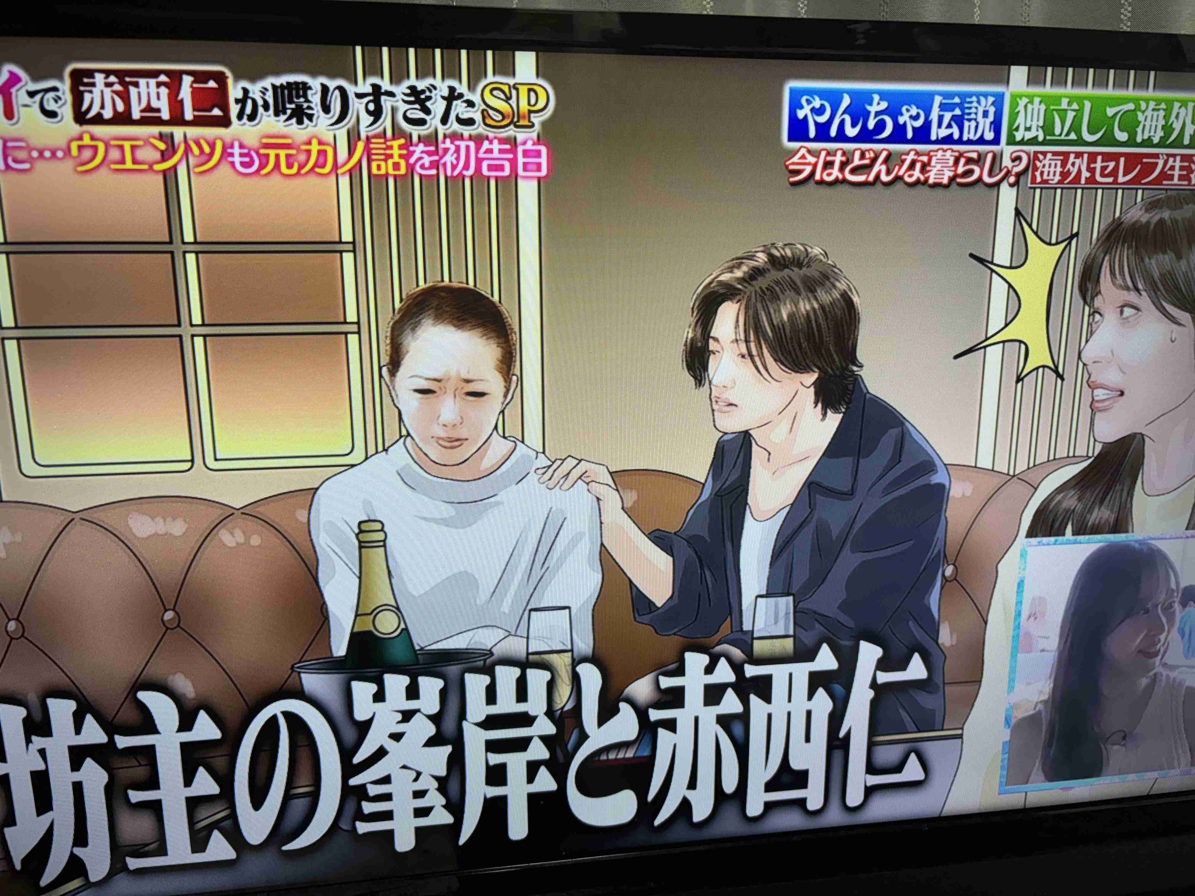 契約解除の元AKB花田藍衣 丸刈り頭で9分8秒の動画公開「特定のファンと路上で手」「峯岸みなみさんの話をされ」声振るわせる「大切にしていた髪を」