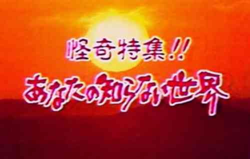 タイムリープの話で気になること