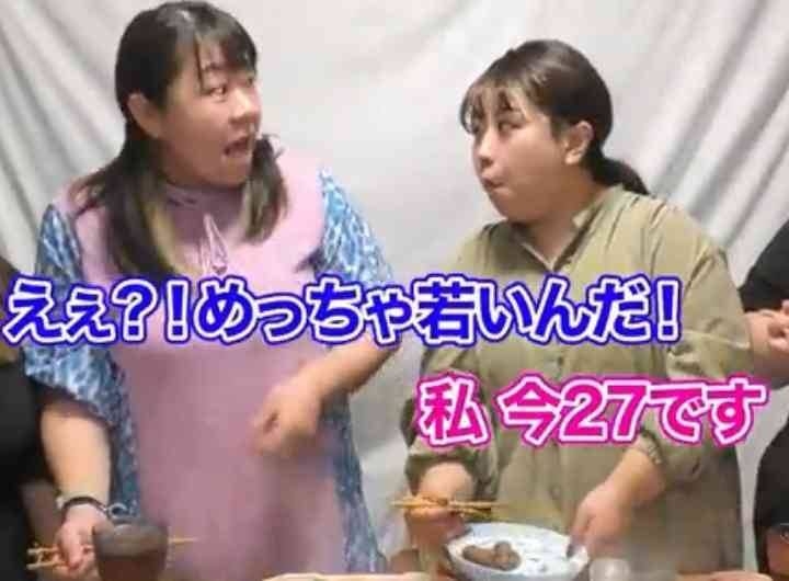 自分の老け方に気付いてないのは私だけ?