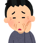 自分の老け方に気付いてないのは私だけ?